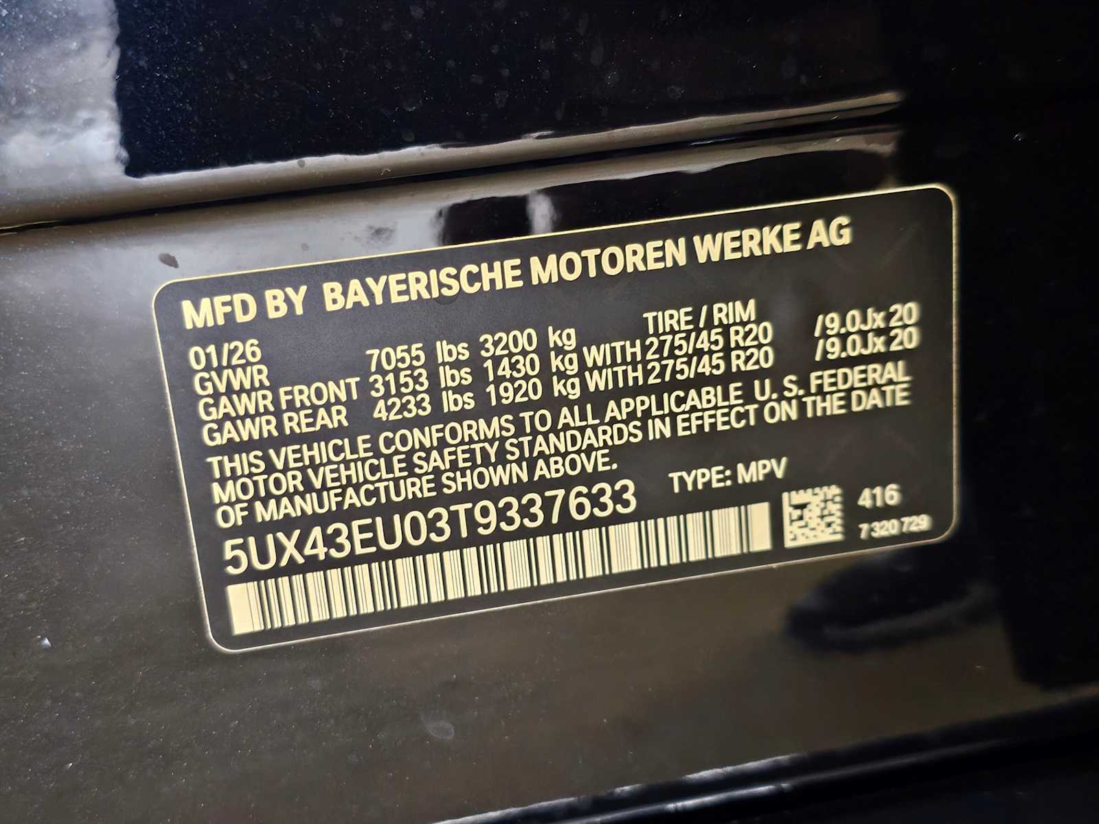 Thumbnail: 2026 BMW X5 - 40