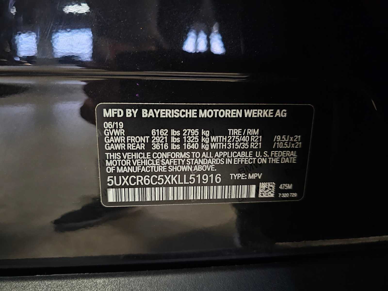 Thumbnail: 2019 BMW X5 - 44