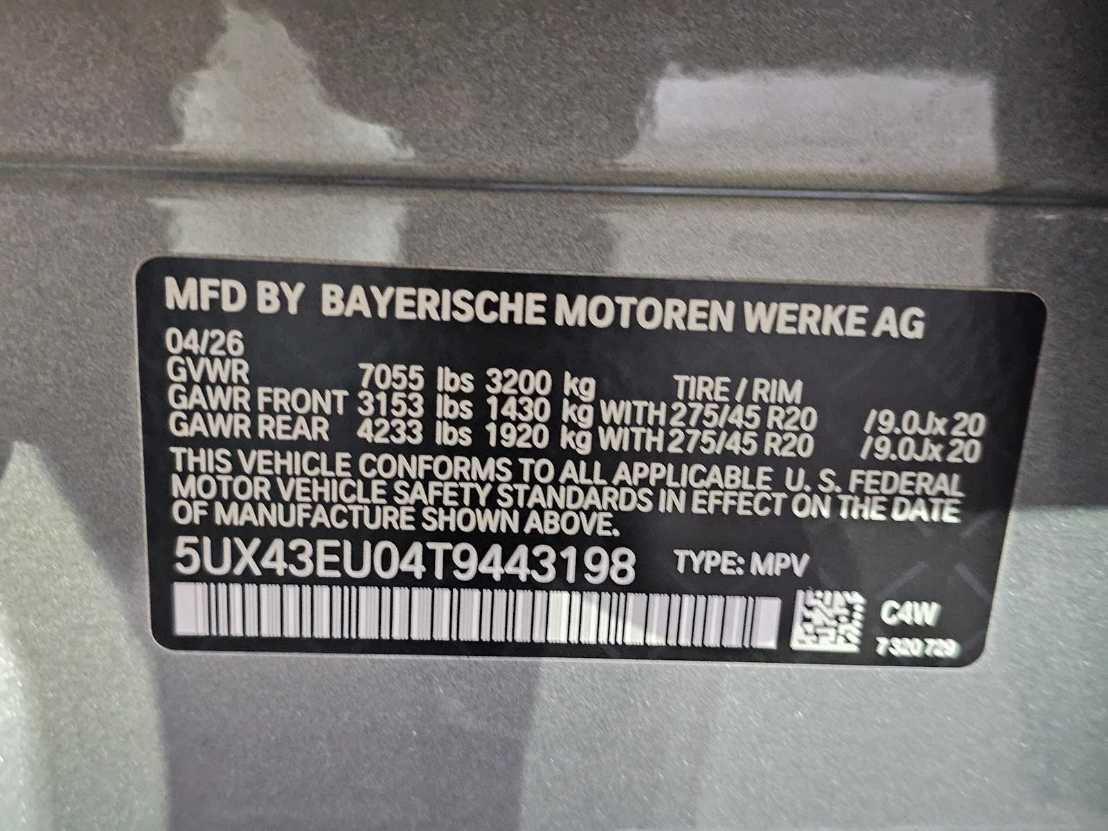 Thumbnail: 2026 BMW X5 - 42