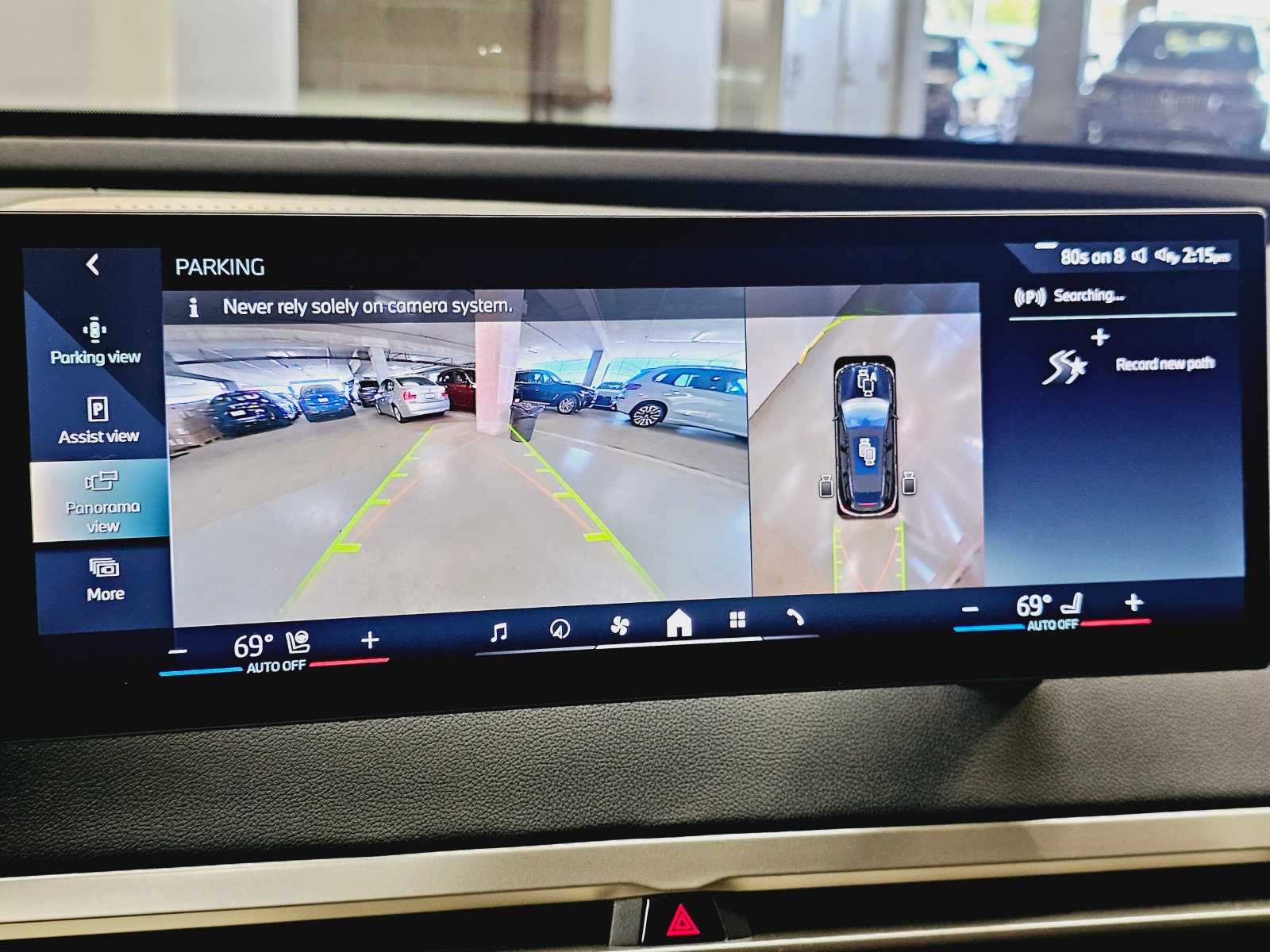 Thumbnail: 2024 BMW iX - 15