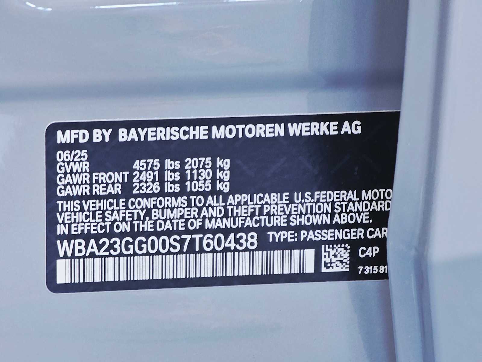 Thumbnail: 2025 BMW 2 Series - 29