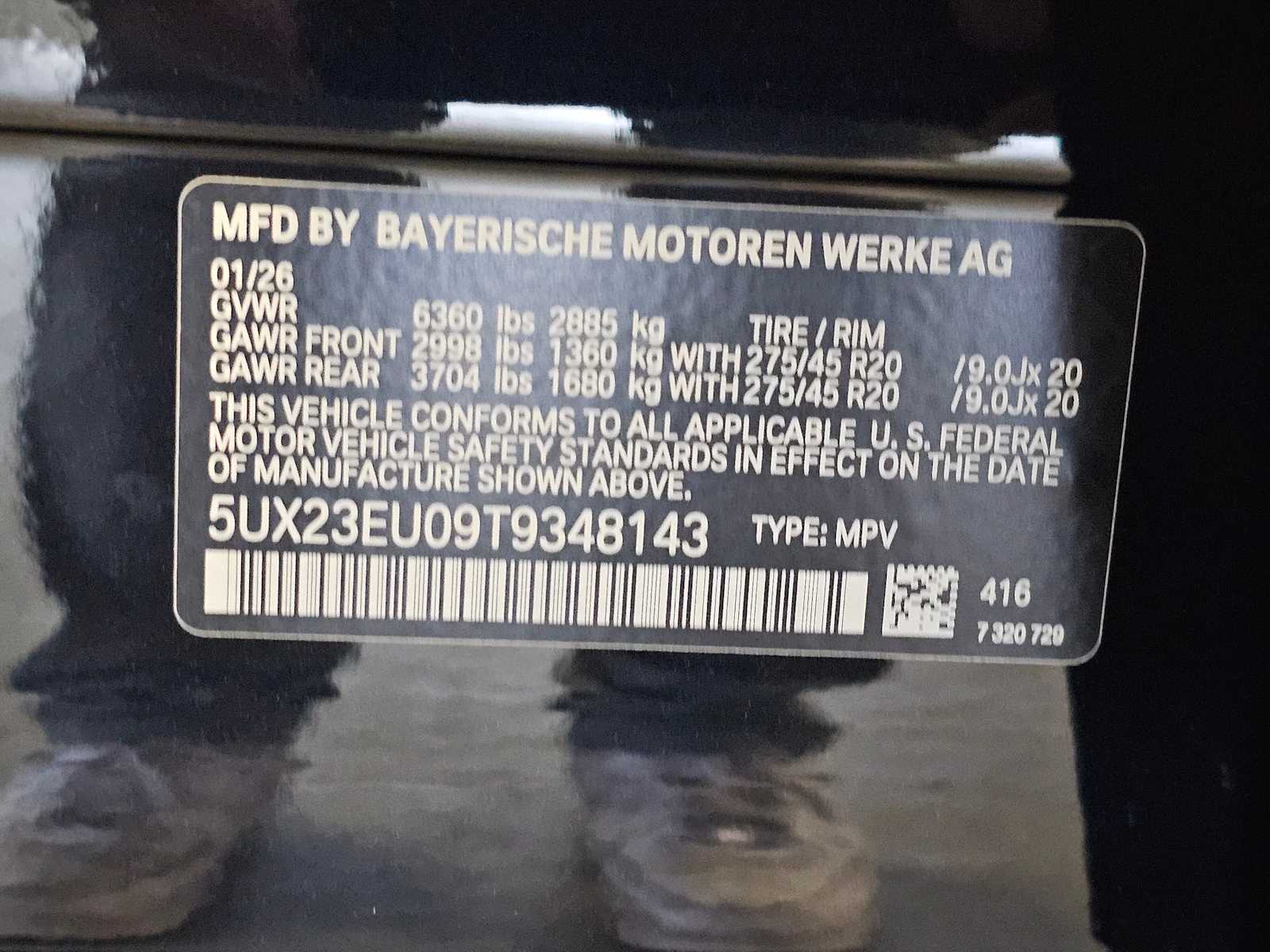Thumbnail: 2026 BMW X5 - 45