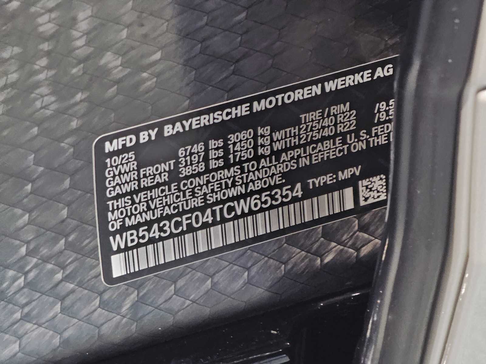 Thumbnail: 2026 BMW iX - 29