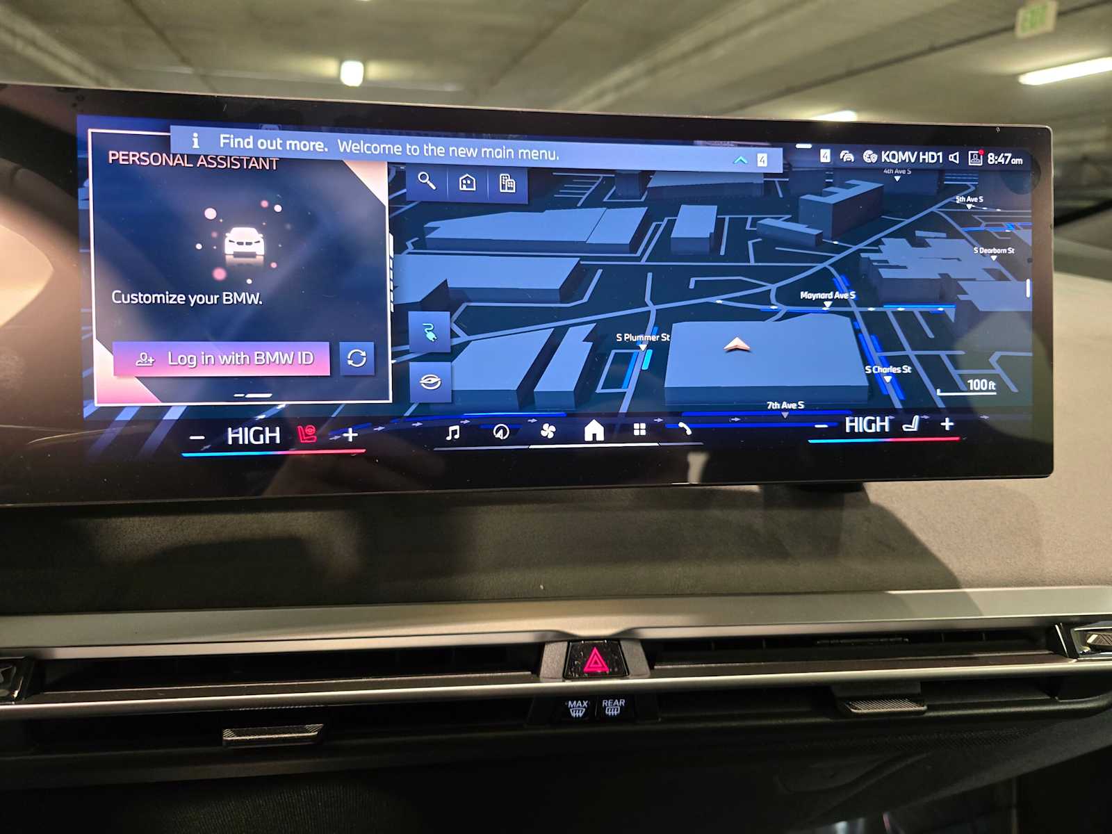 Thumbnail: 2026 BMW iX - 13