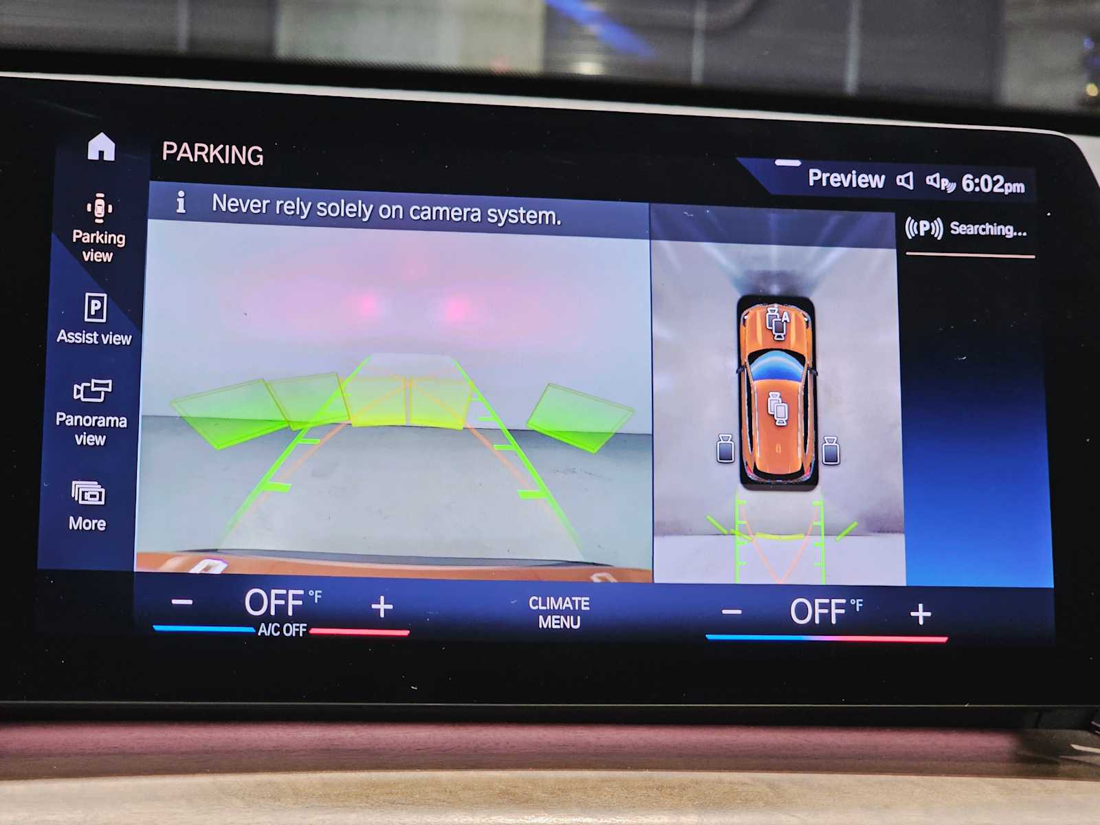 Thumbnail: 2023 BMW X1 - 15