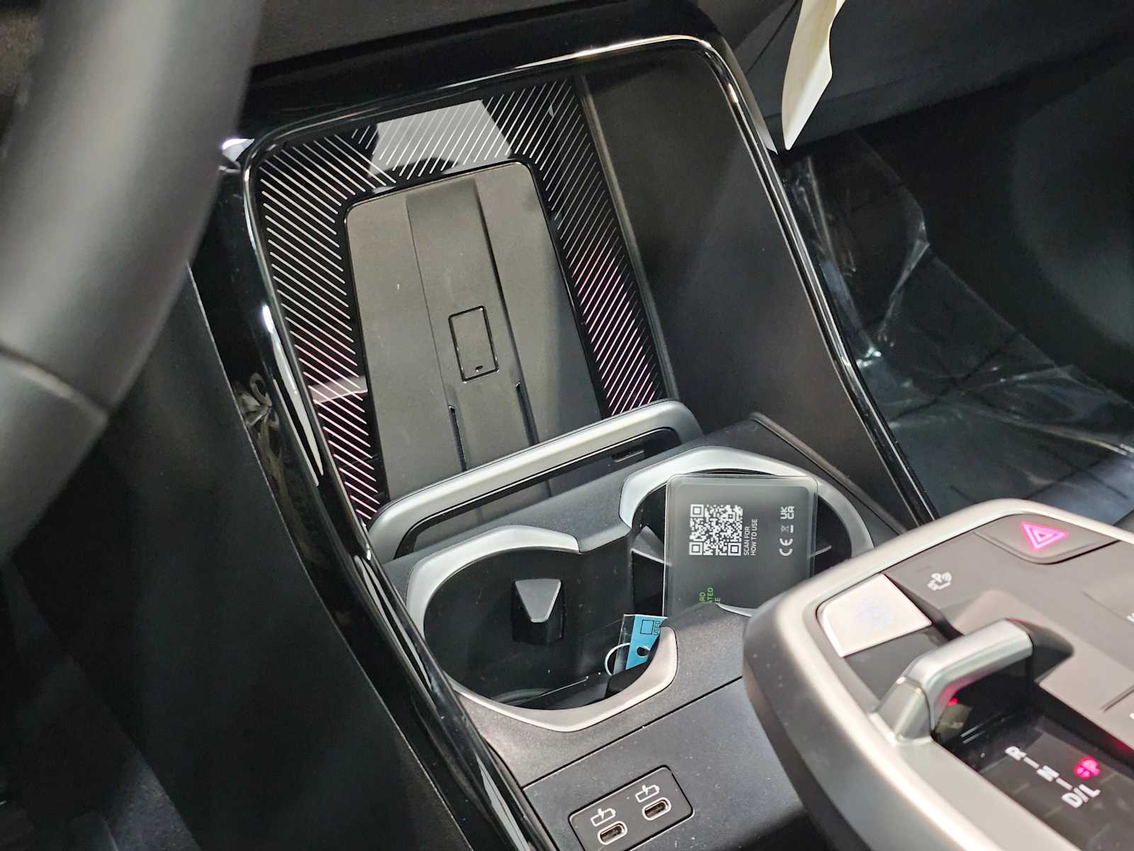 Thumbnail: 2026 BMW X1 - 19