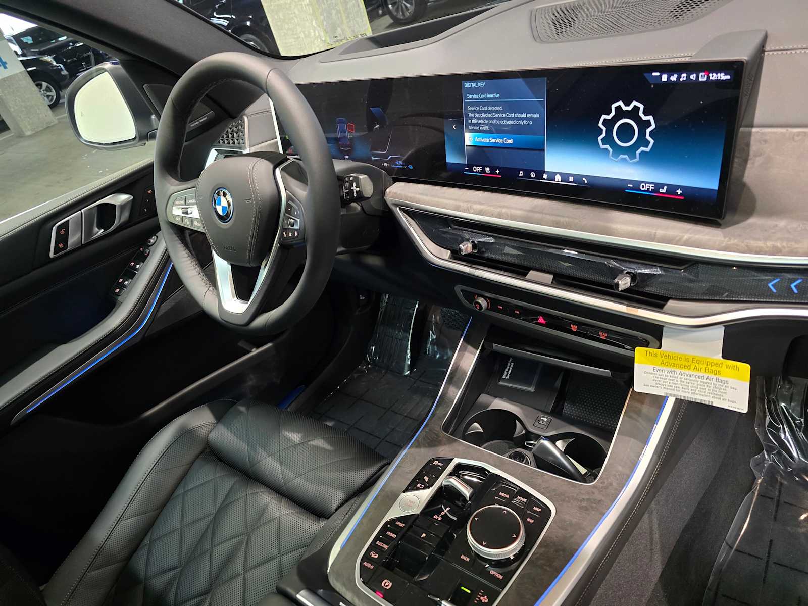 Thumbnail: 2026 BMW X5 - 32