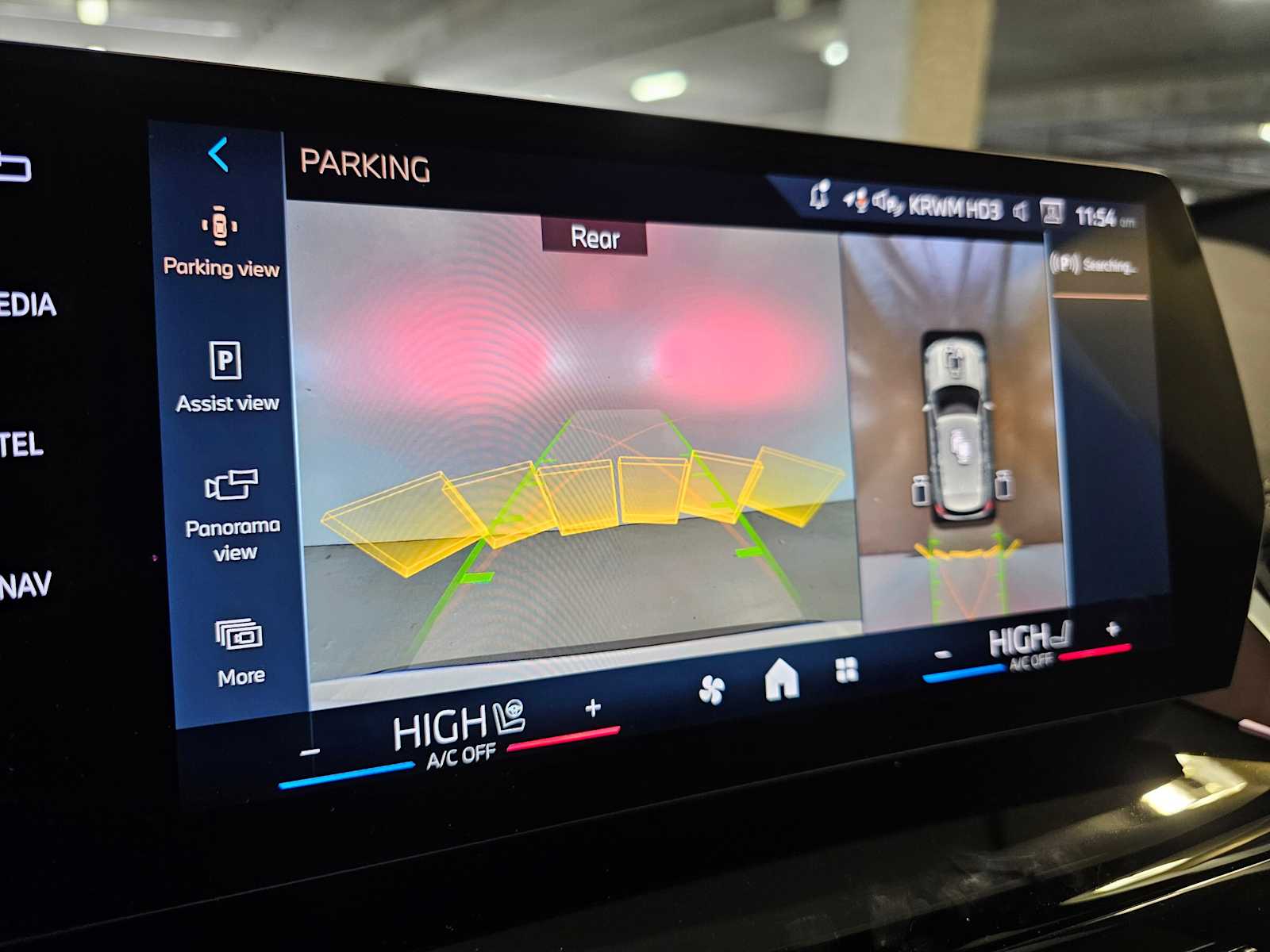 Thumbnail: 2026 BMW X1 - 15