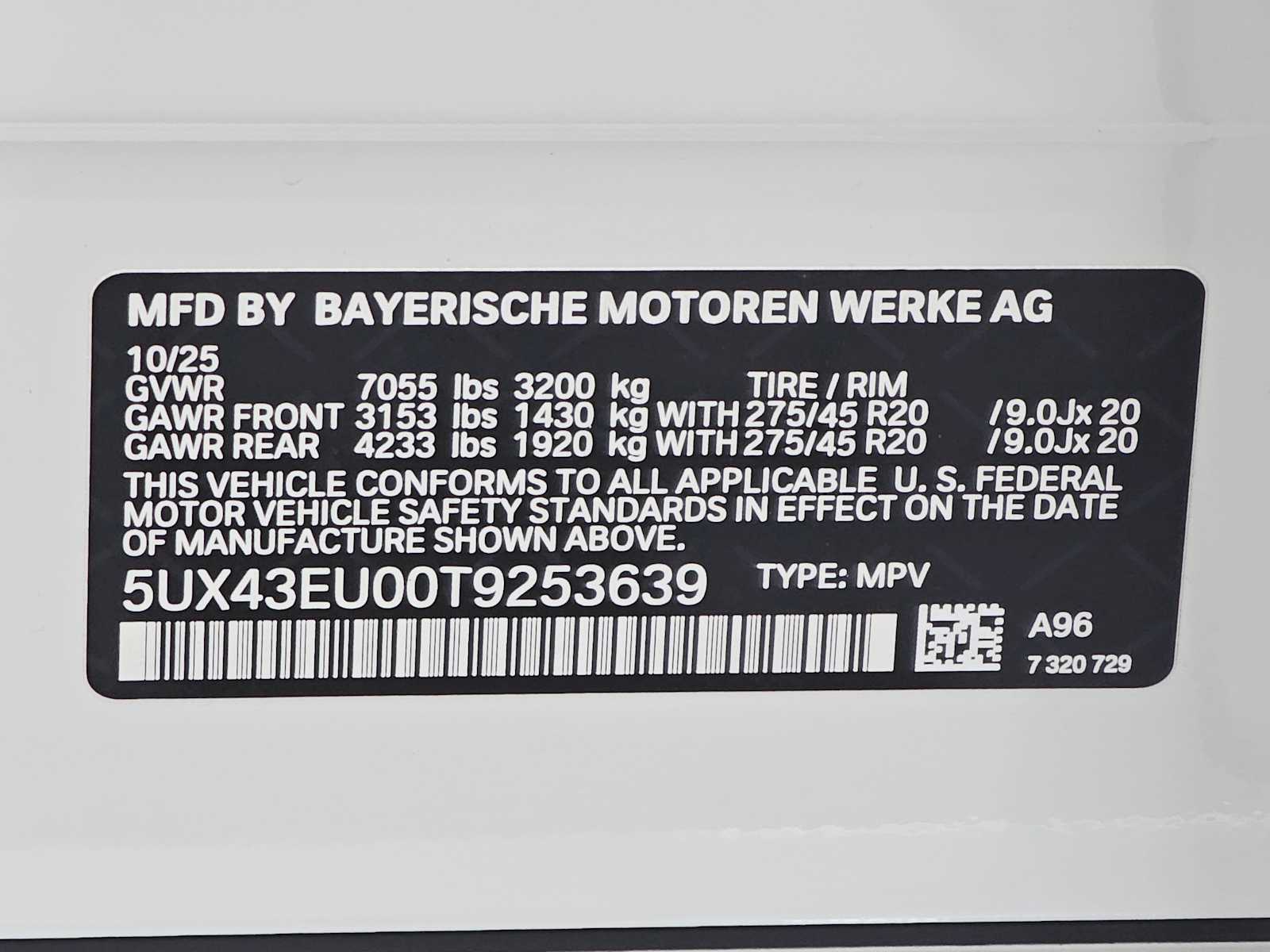 Thumbnail: 2026 BMW X5 - 29