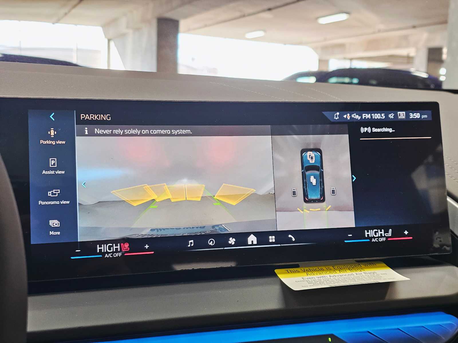 Thumbnail: 2026 BMW X3 - 15