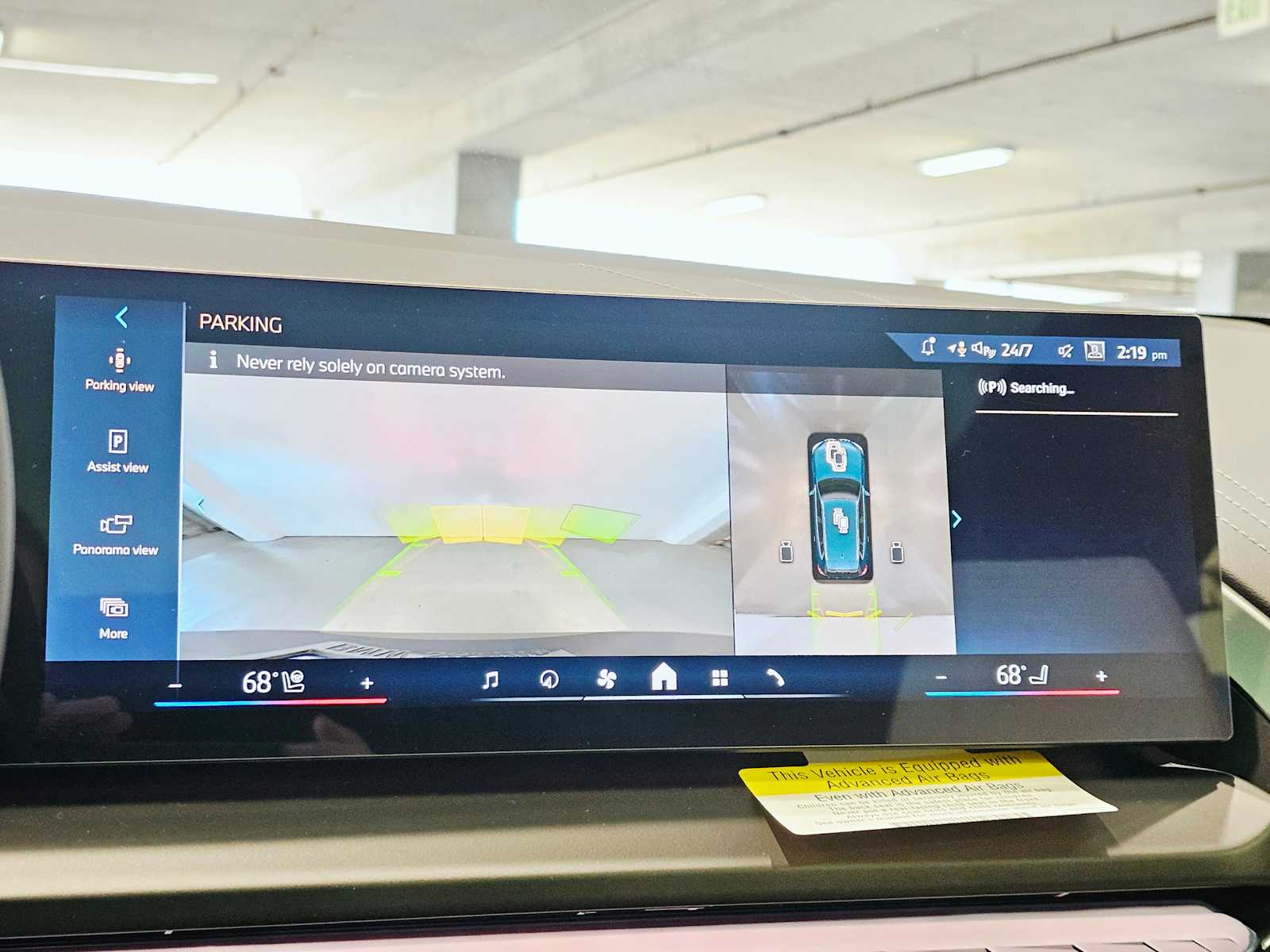 Thumbnail: 2026 BMW X3 - 15