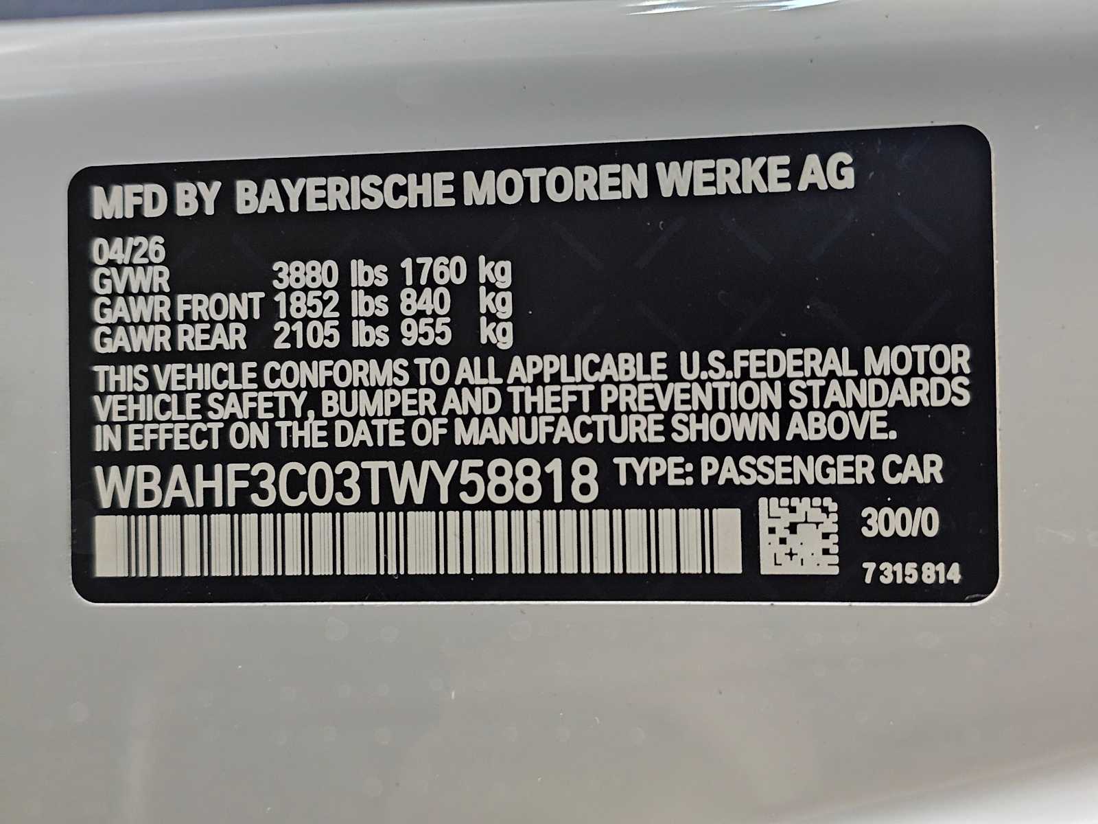 Thumbnail: 2026 BMW Z4 - 31