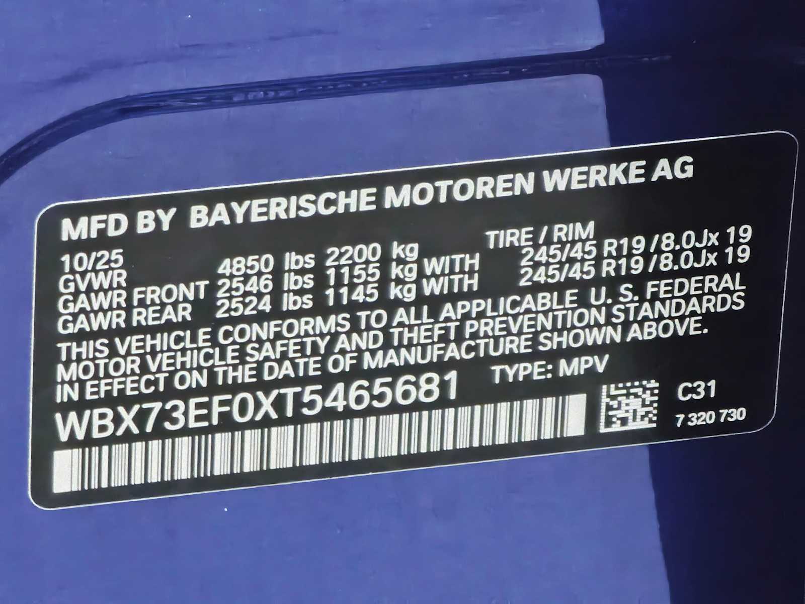 Thumbnail: 2026 BMW X1 - 29