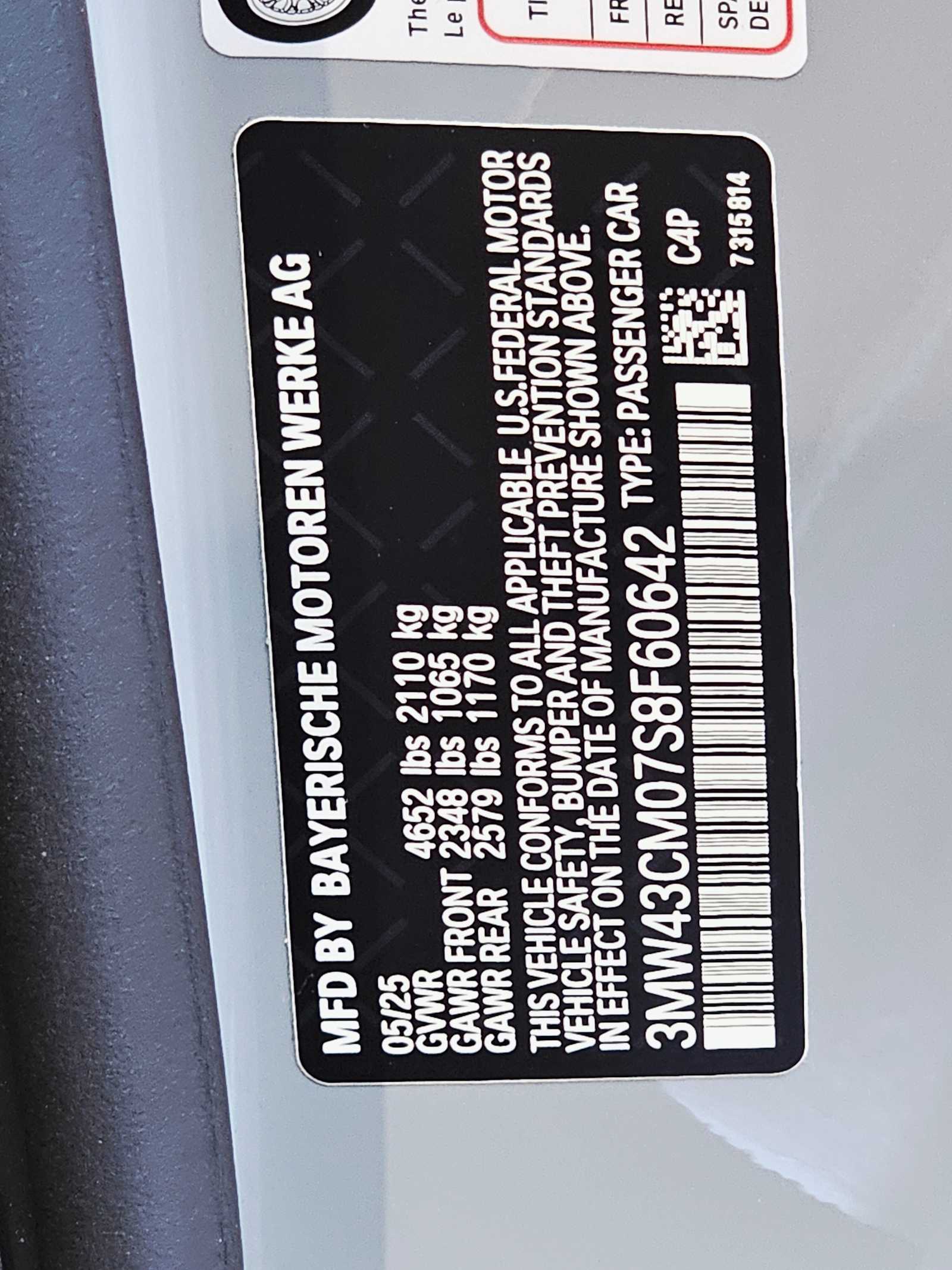 Thumbnail: 2025 BMW 2 Series - 29