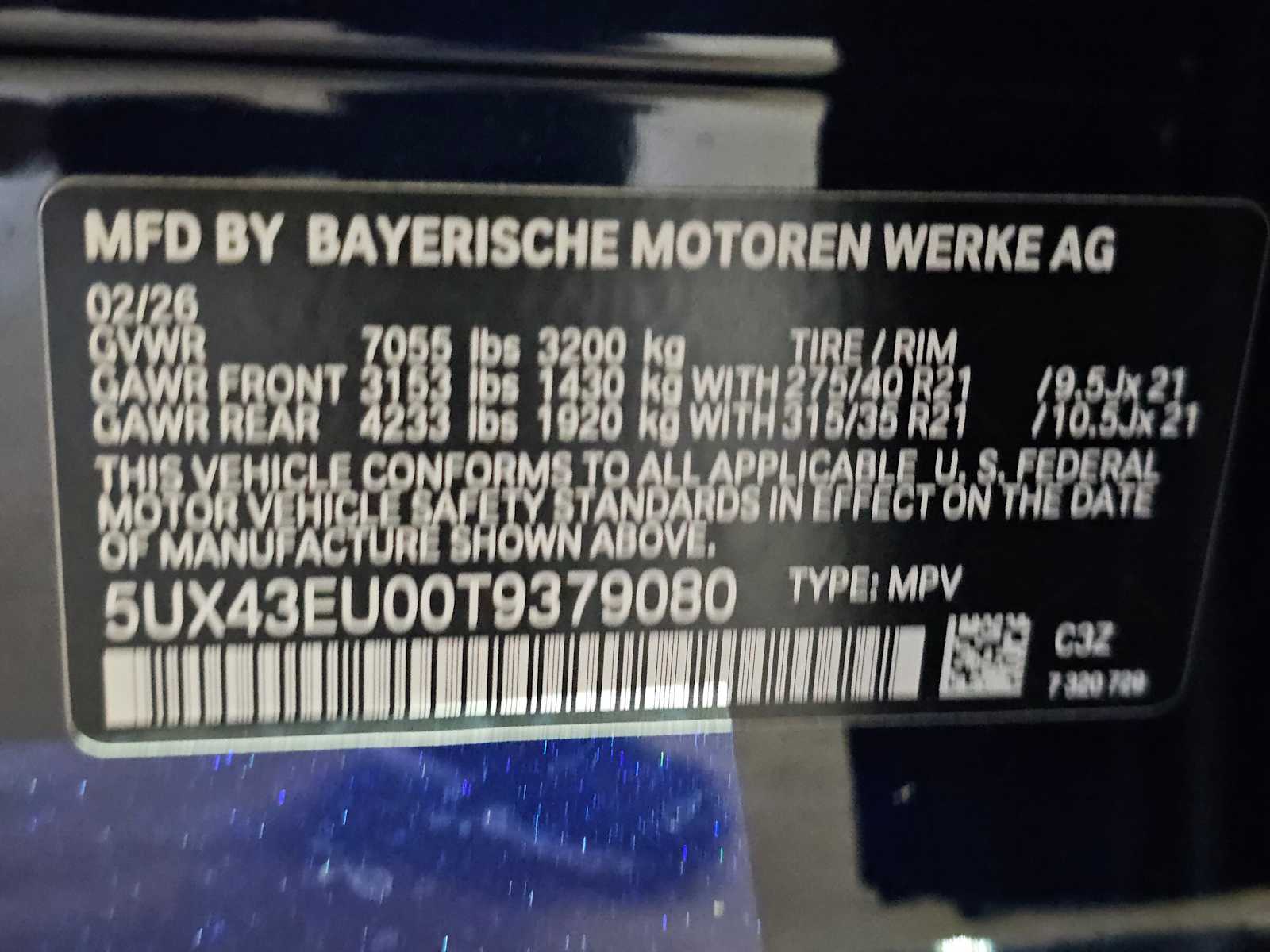 Thumbnail: 2026 BMW X5 - 42