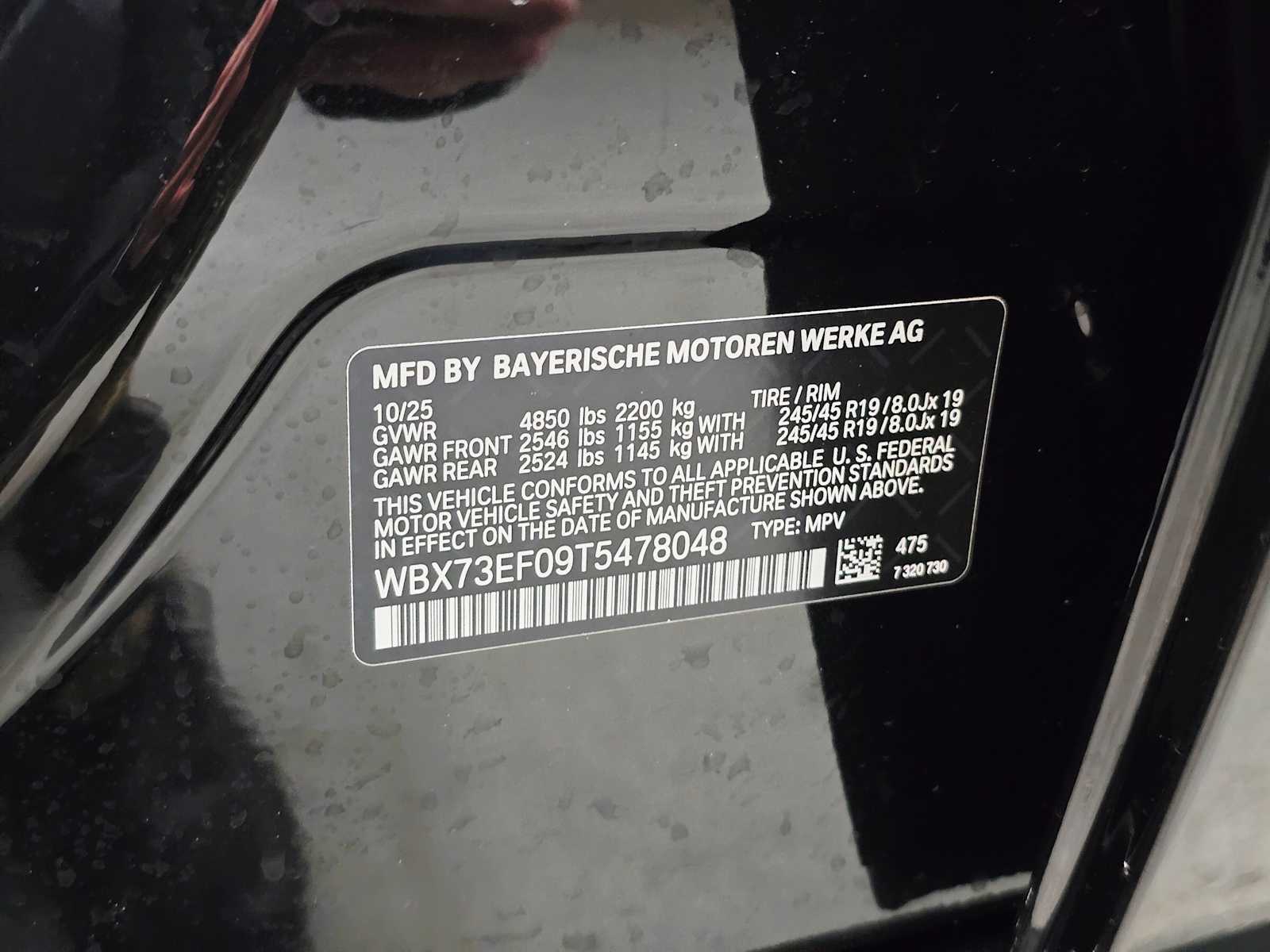 Thumbnail: 2026 BMW X1 - 29