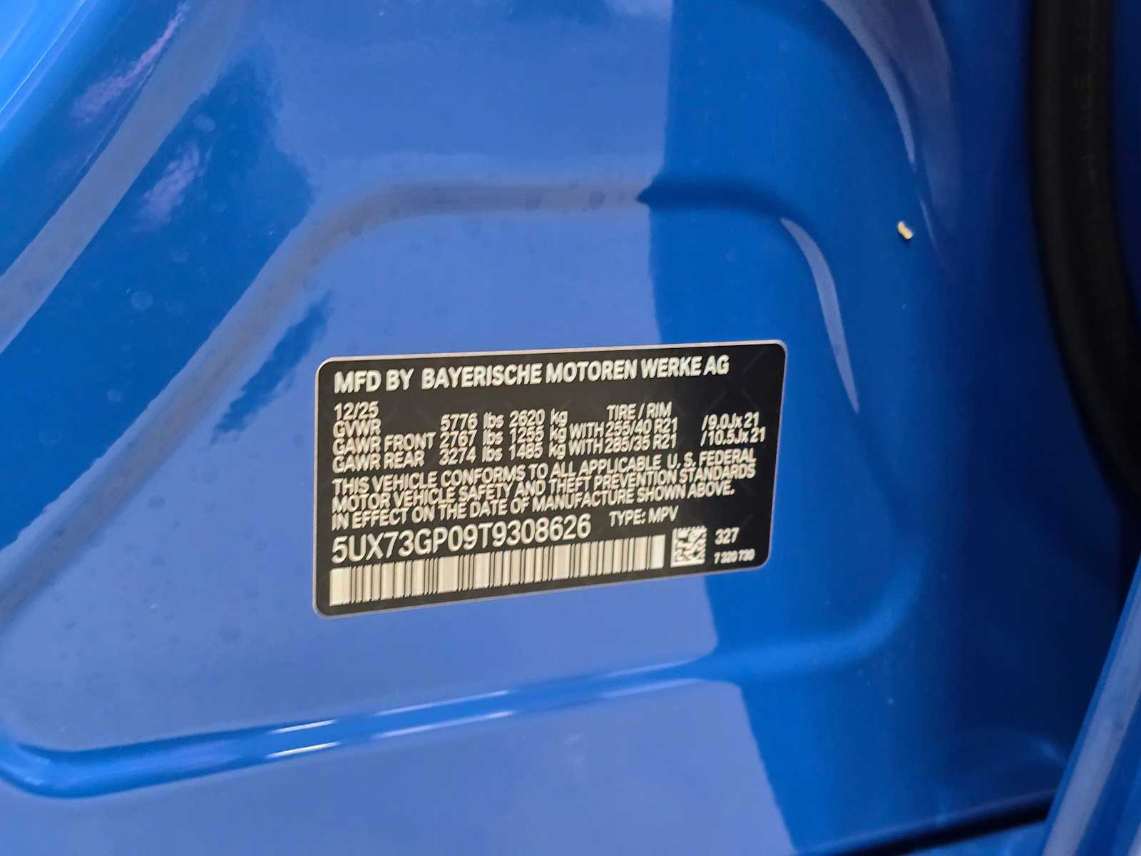 Thumbnail: 2026 BMW X3 - 33