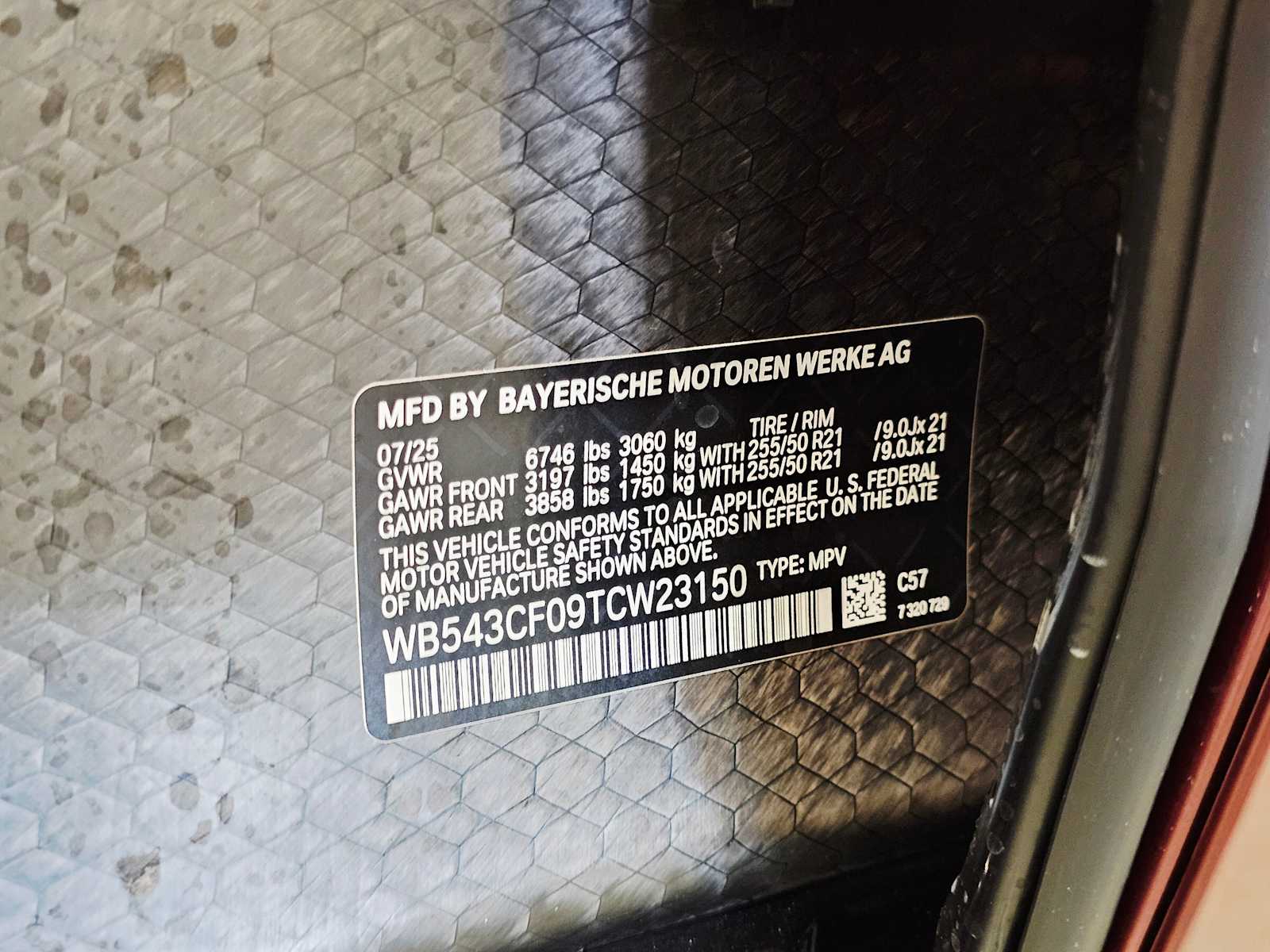 Thumbnail: 2026 BMW iX - 28