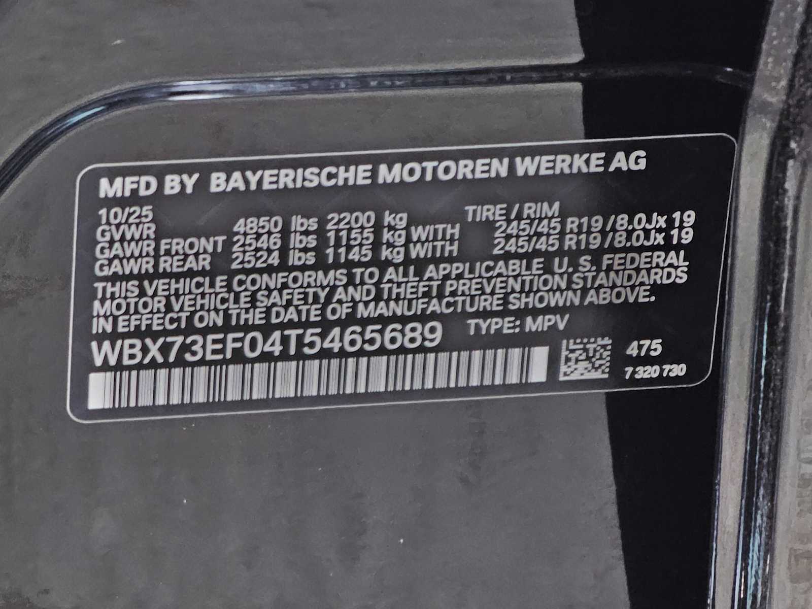 Thumbnail: 2026 BMW X1 - 29