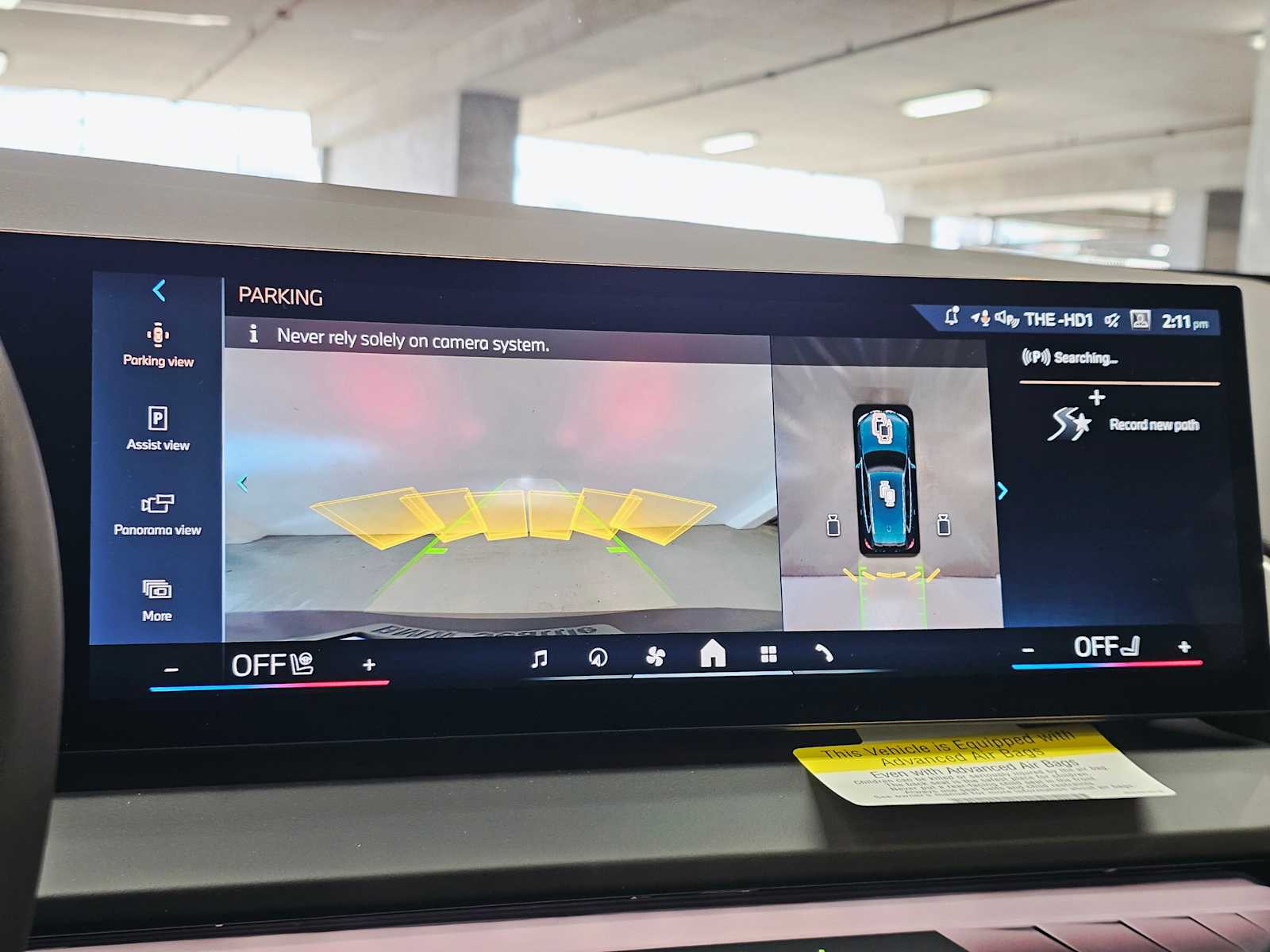 Thumbnail: 2025 BMW X3 - 15