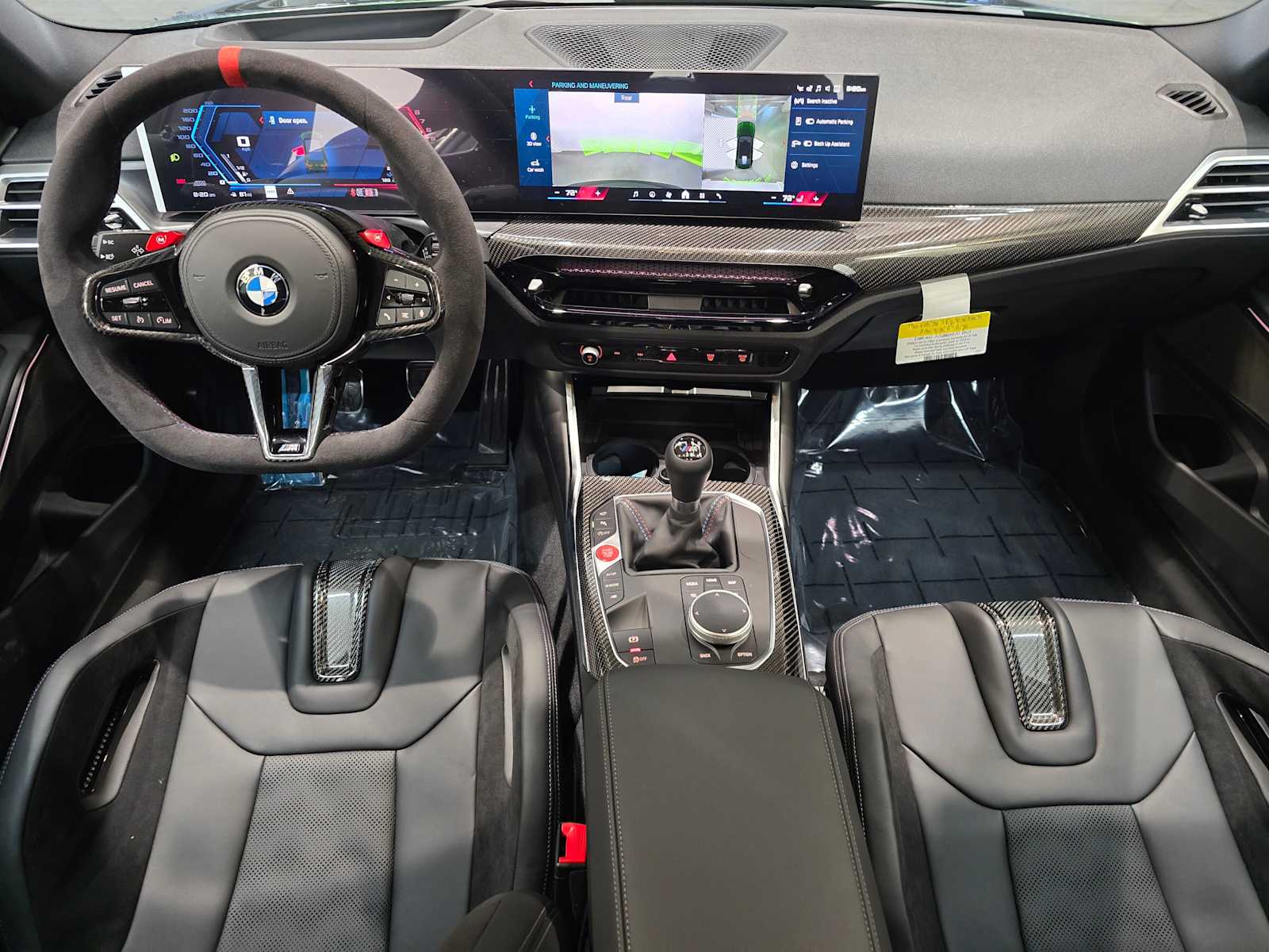 Thumbnail: 2026 BMW M3 - 10