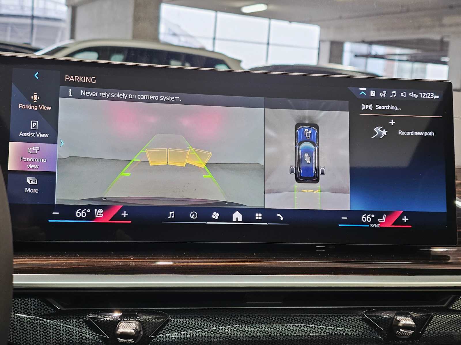 Thumbnail: 2026 BMW X5 - 15