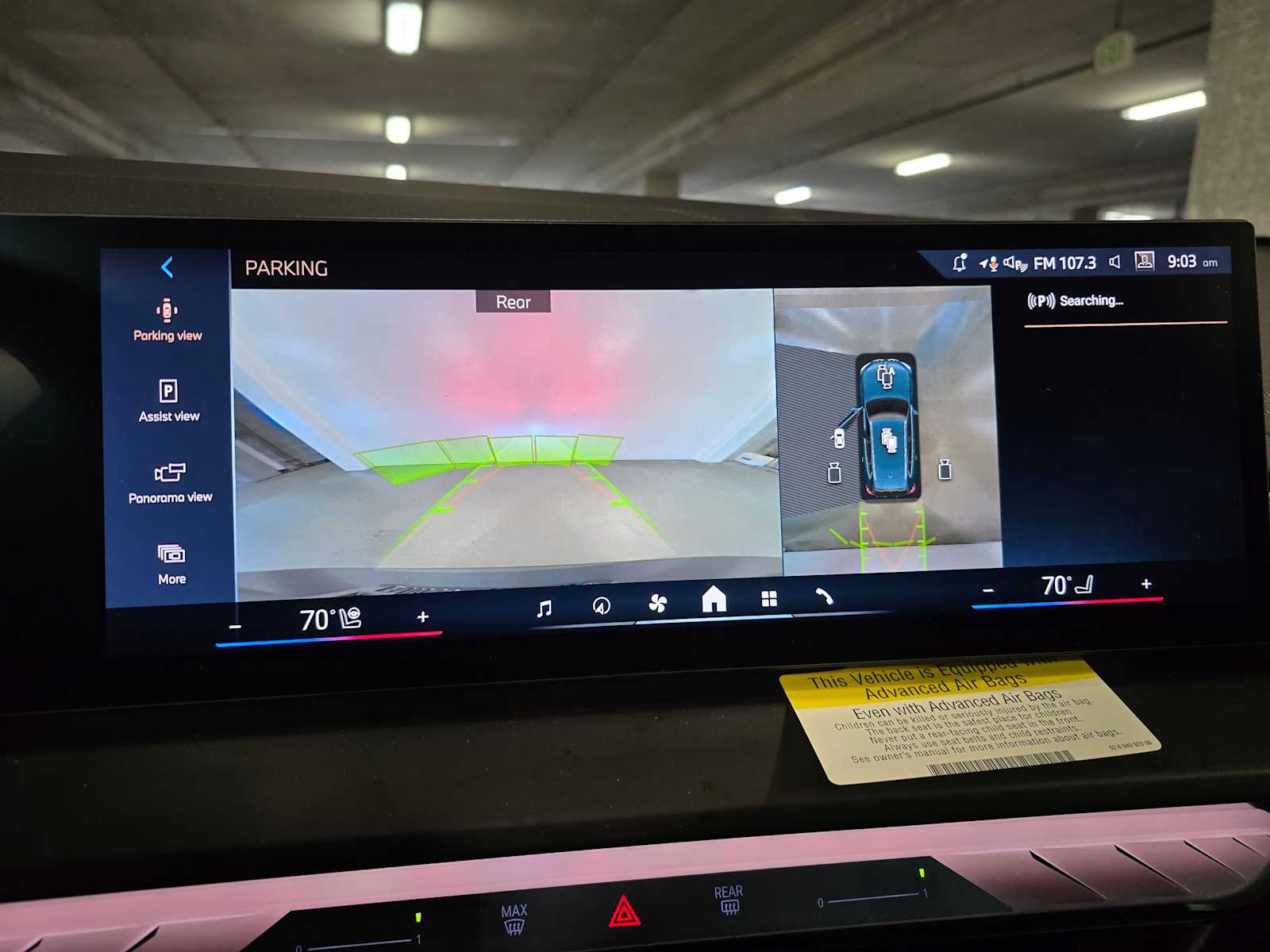 Thumbnail: 2026 BMW X3 - 16