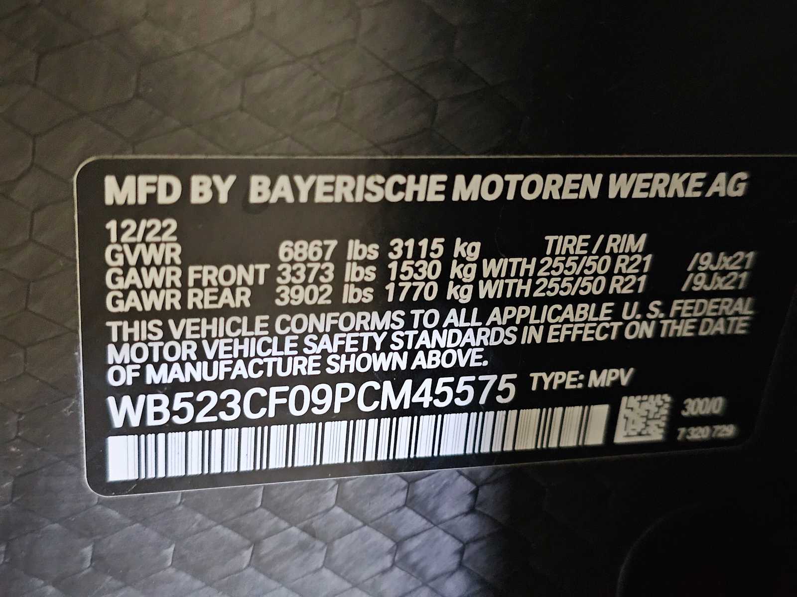 Thumbnail: 2023 BMW iX - 41