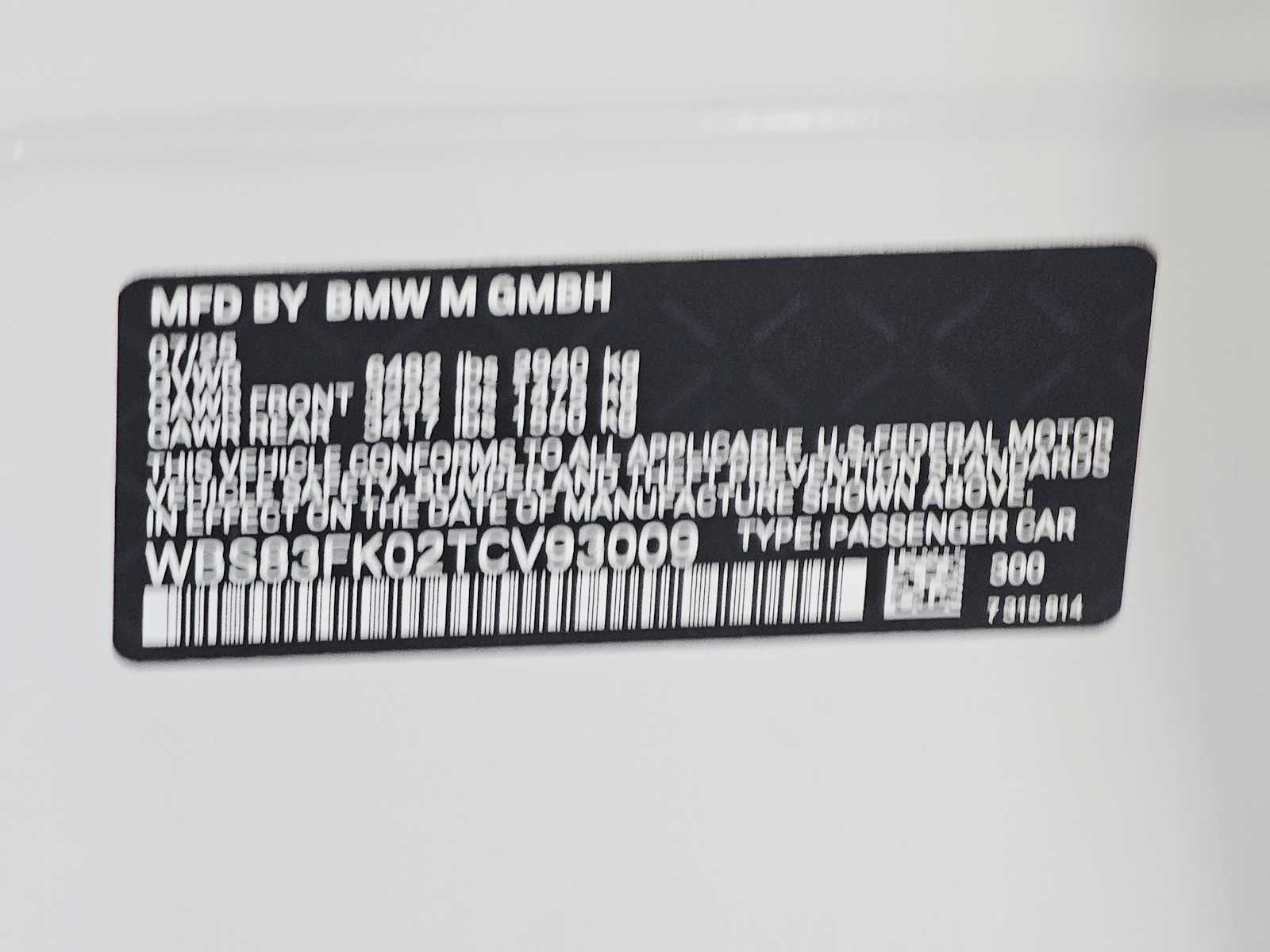 Thumbnail: 2026 BMW M5 - 29