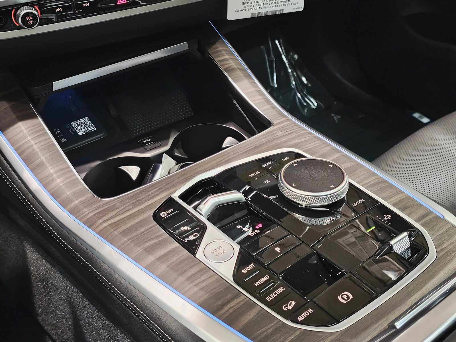 Thumbnail: 2026 BMW X5 - 17