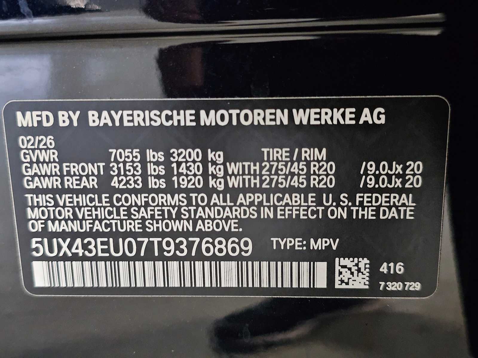 Thumbnail: 2026 BMW X5 - 45