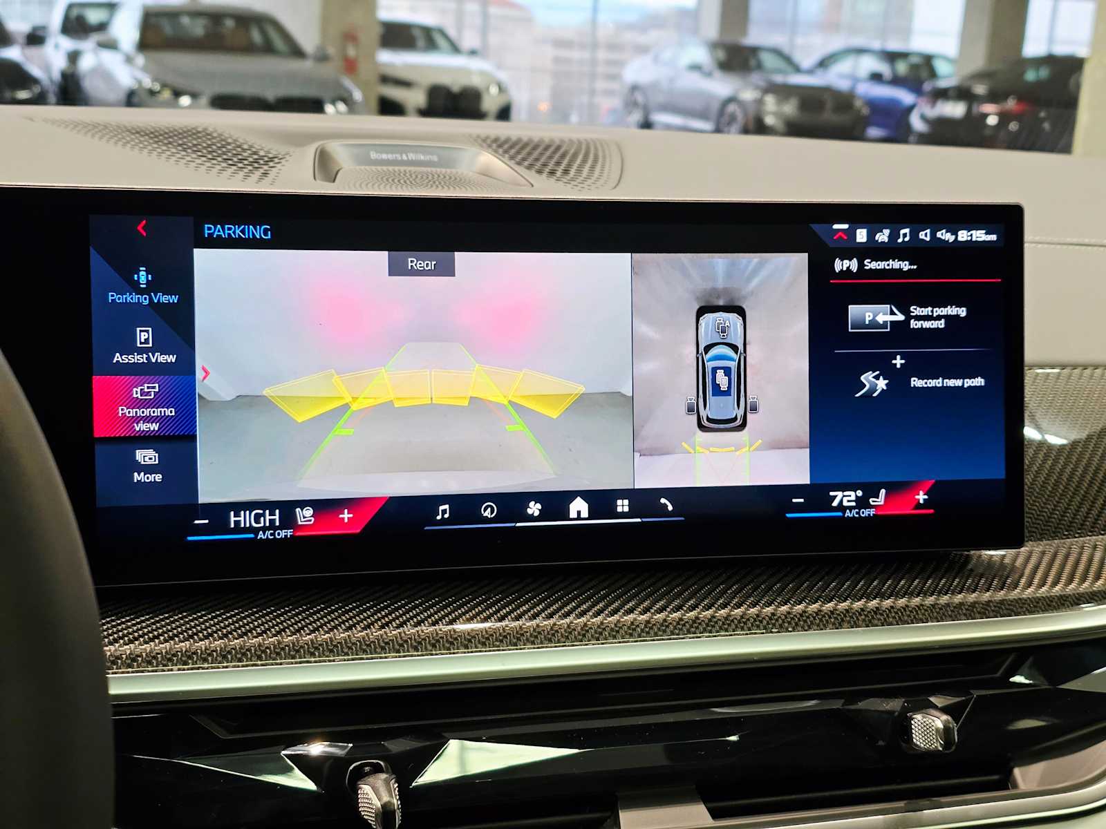 Thumbnail: 2026 BMW X5 - 13