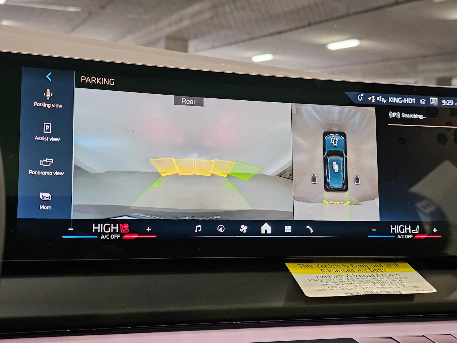 Thumbnail: 2026 BMW X3 - 14