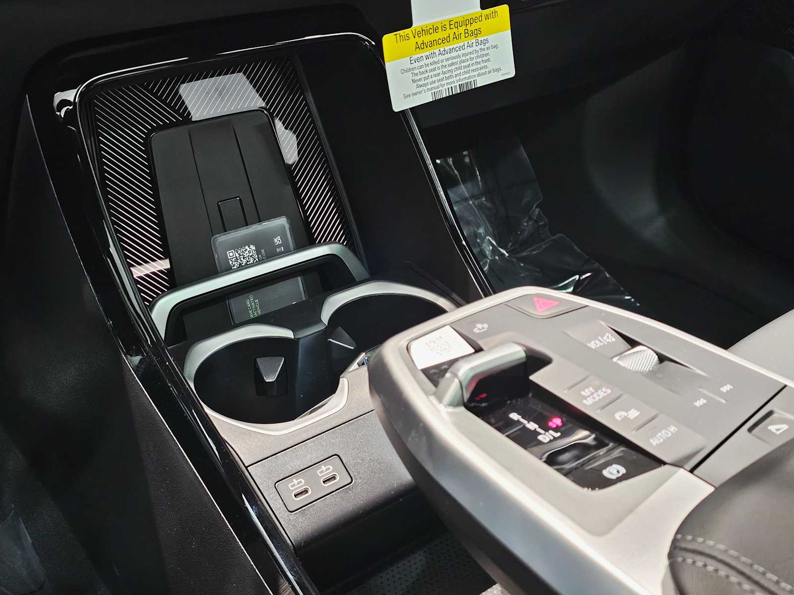 Thumbnail: 2026 BMW X1 - 17