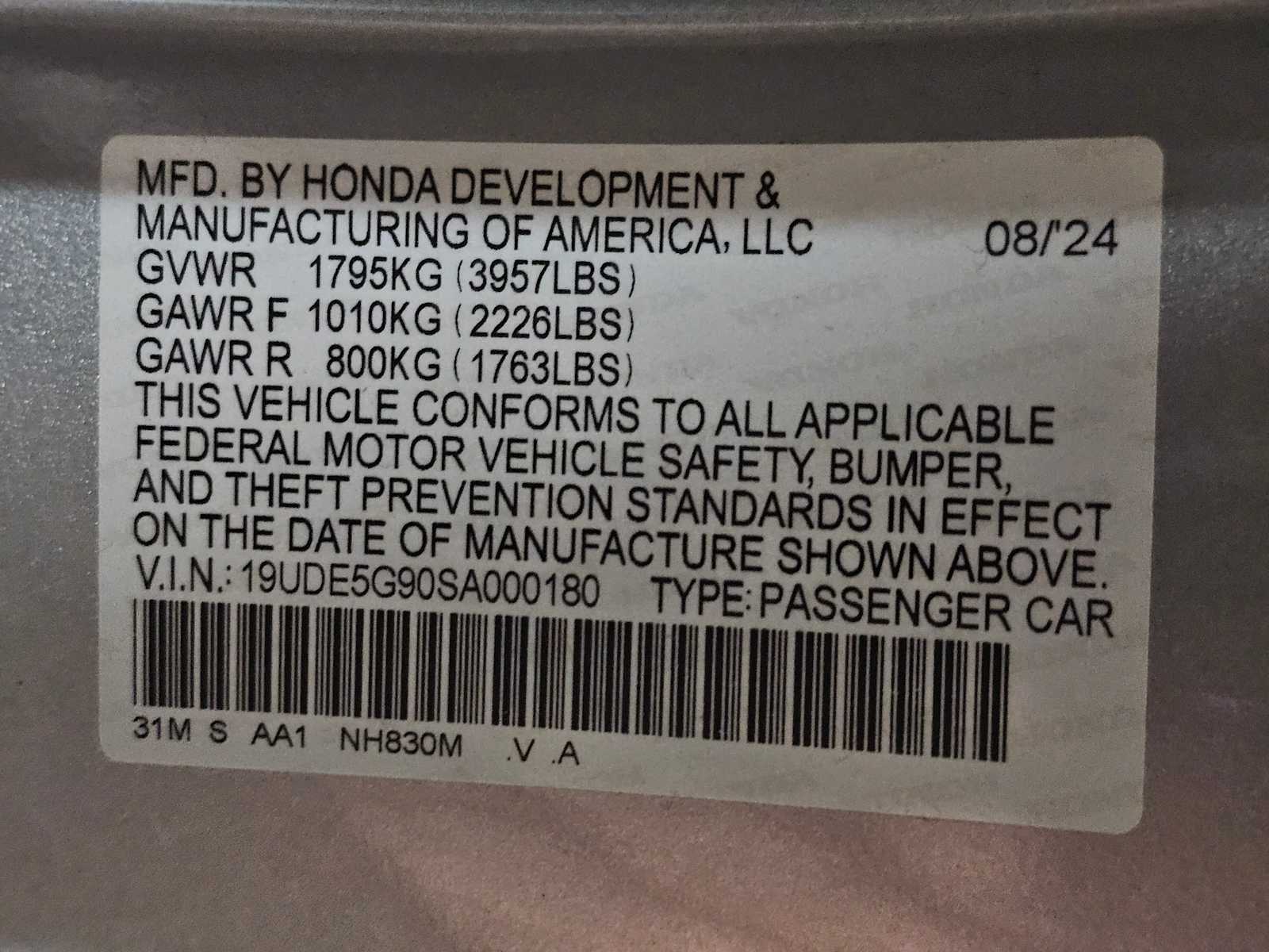 Thumbnail: 2025 Acura Integra - 42