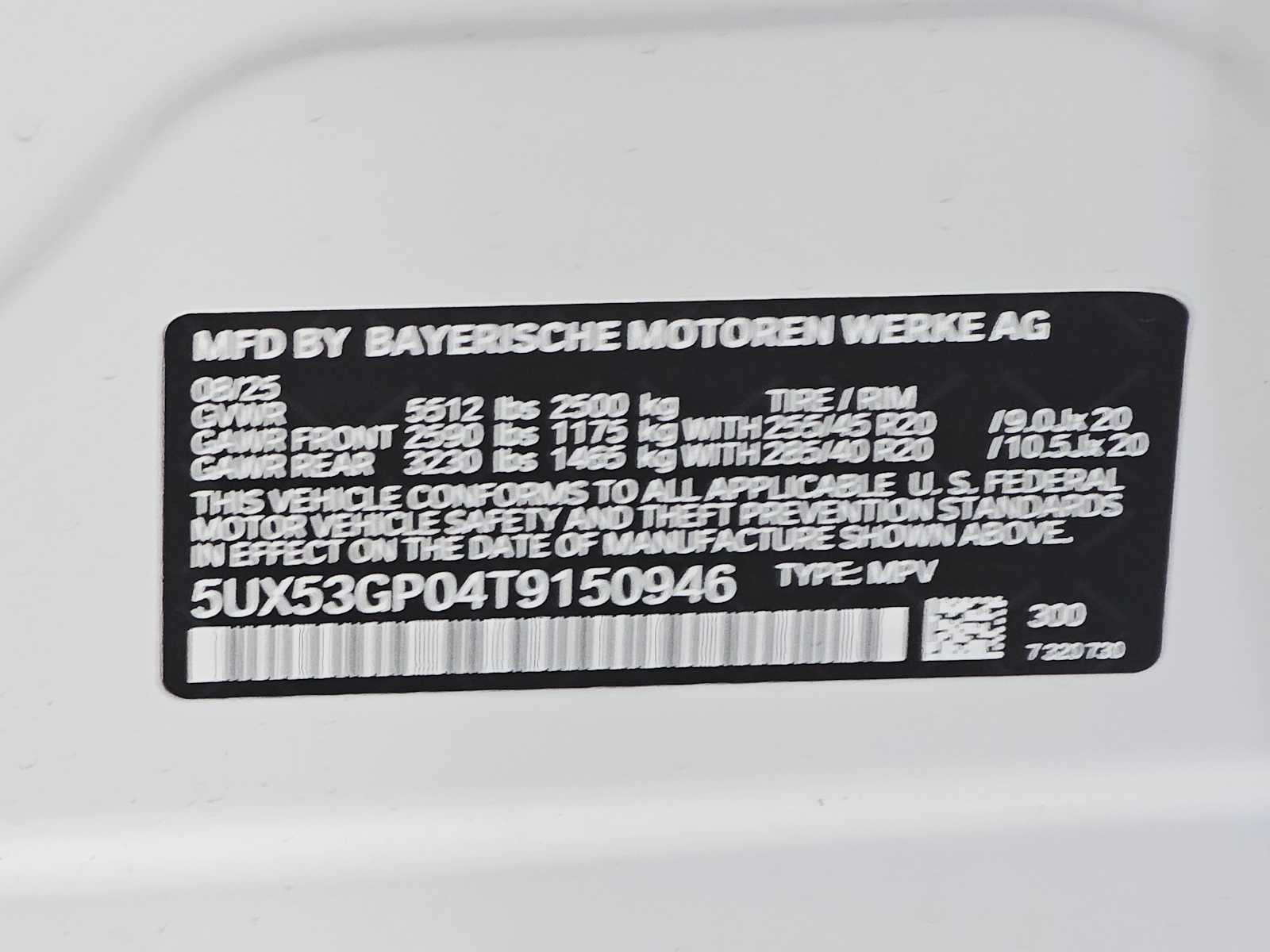 Thumbnail: 2026 BMW X3 - 29