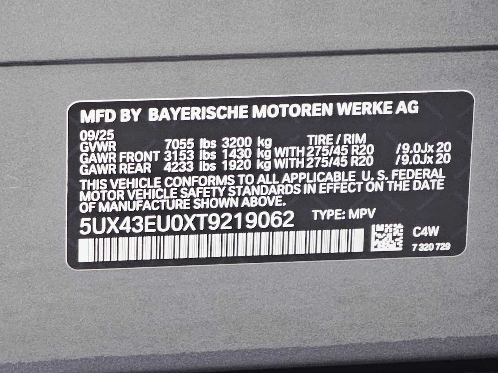 Thumbnail: 2026 BMW X5 - 29