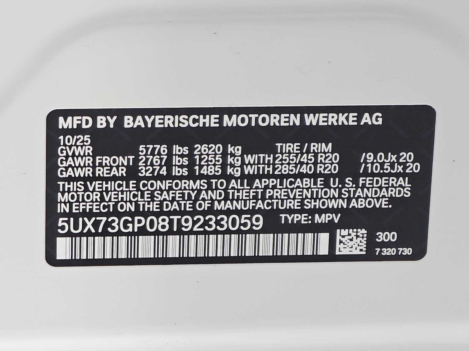 Thumbnail: 2026 BMW X3 - 29