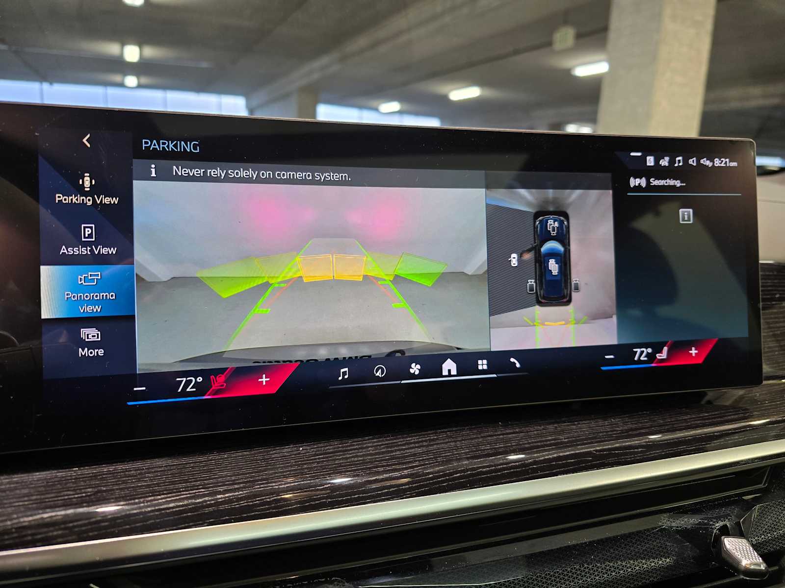 Thumbnail: 2026 BMW X5 - 17