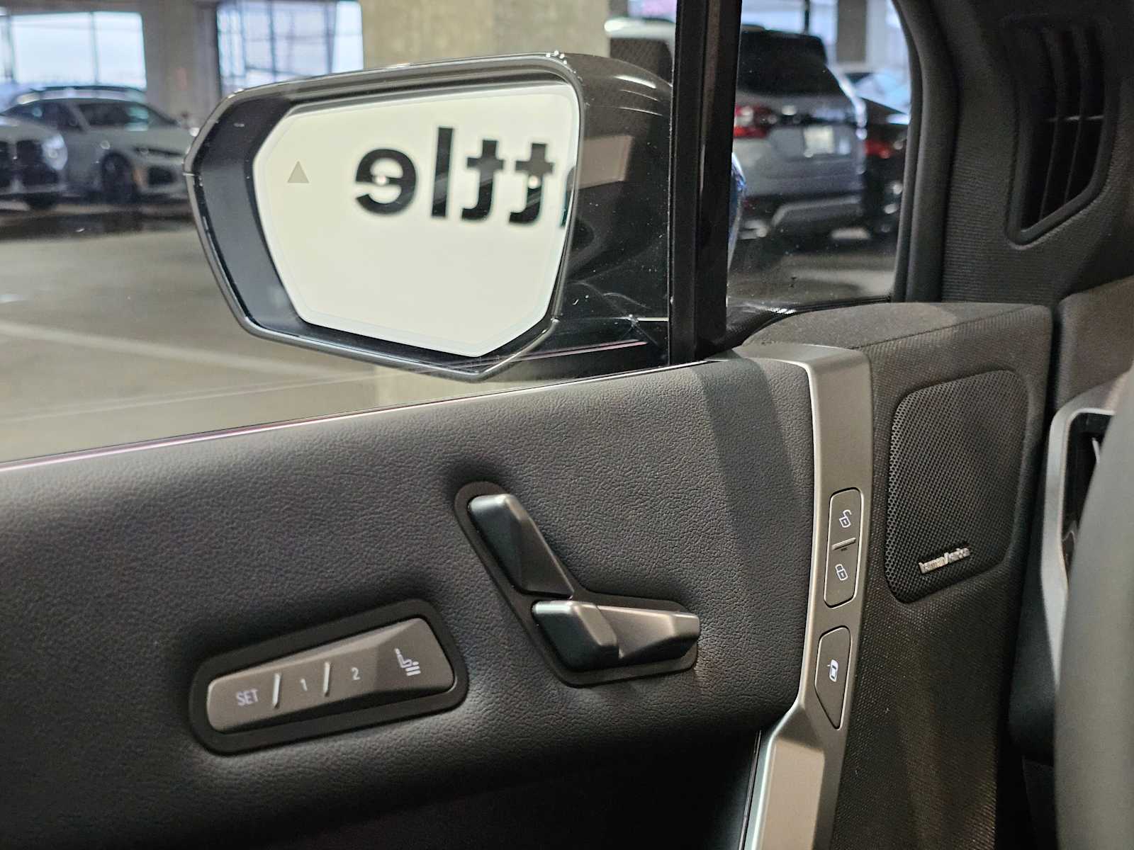 Thumbnail: 2026 BMW iX - 19