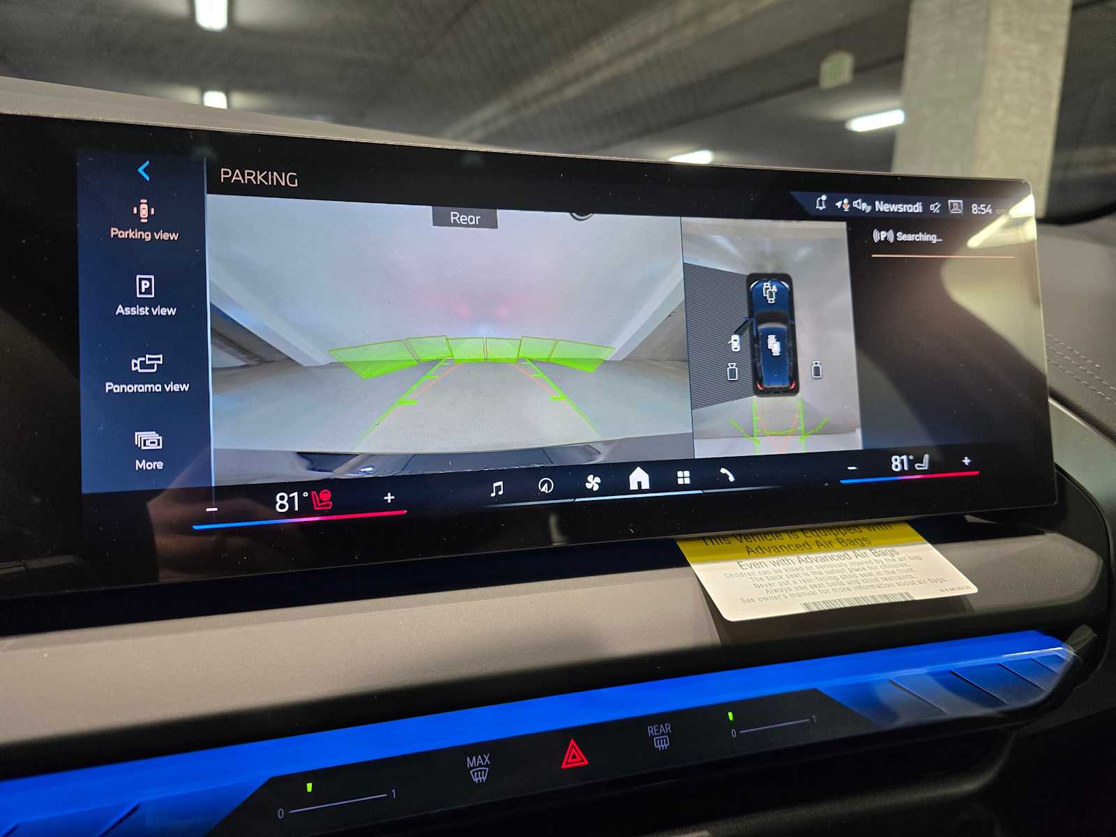 Thumbnail: 2026 BMW X3 - 17