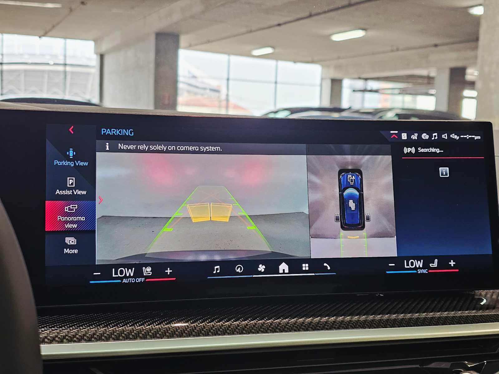 Thumbnail: 2026 BMW X5 - 15