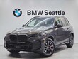 BMW X5 PHEV