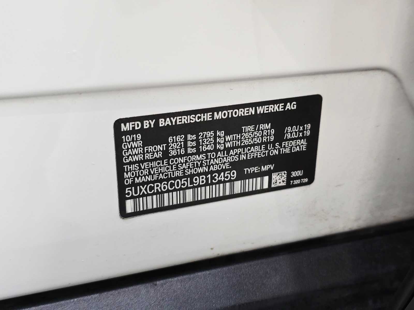 Thumbnail: 2020 BMW X5 - 30