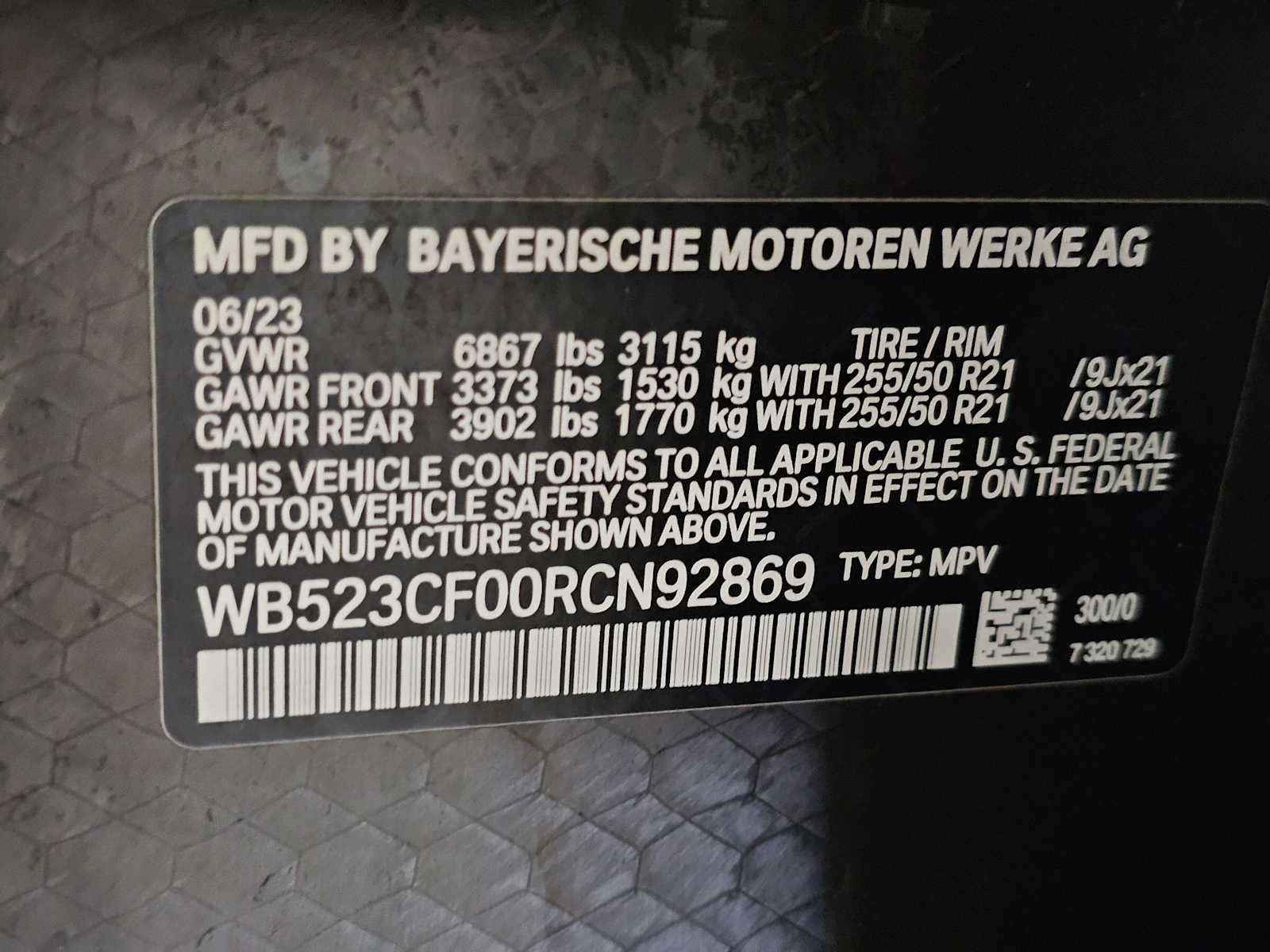 Thumbnail: 2024 BMW iX - 39