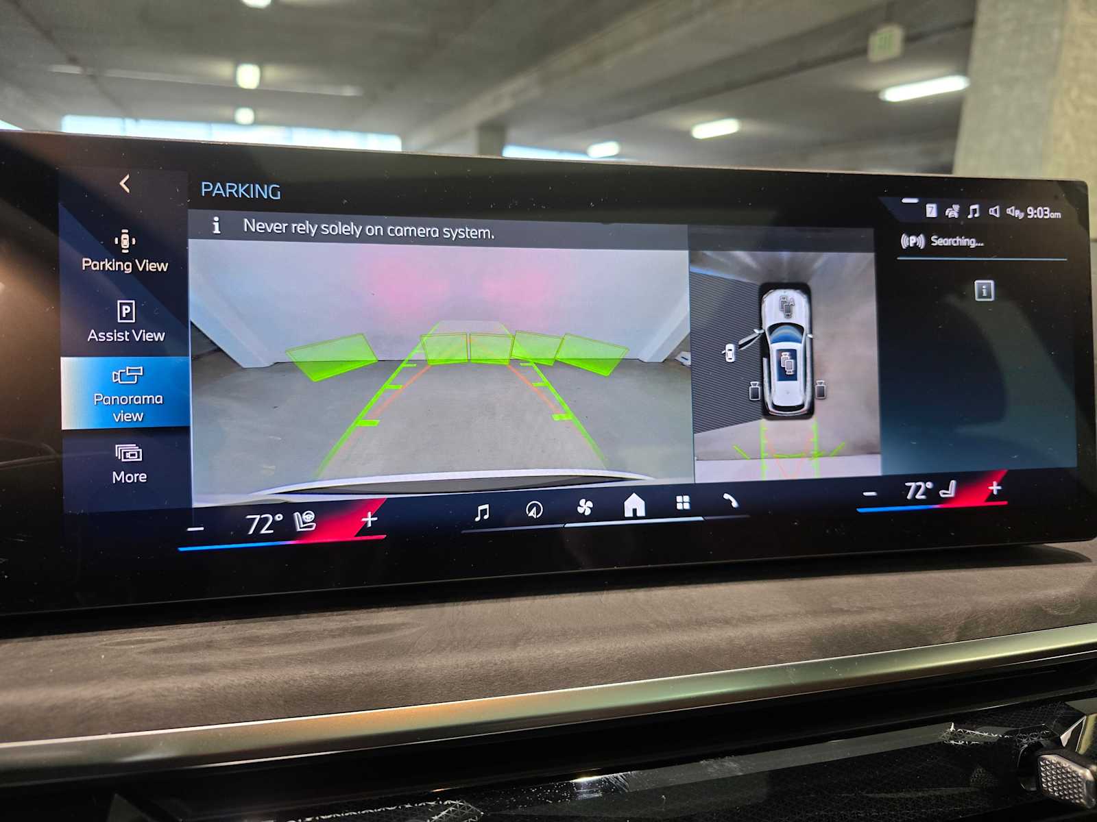 Thumbnail: 2026 BMW X5 - 16