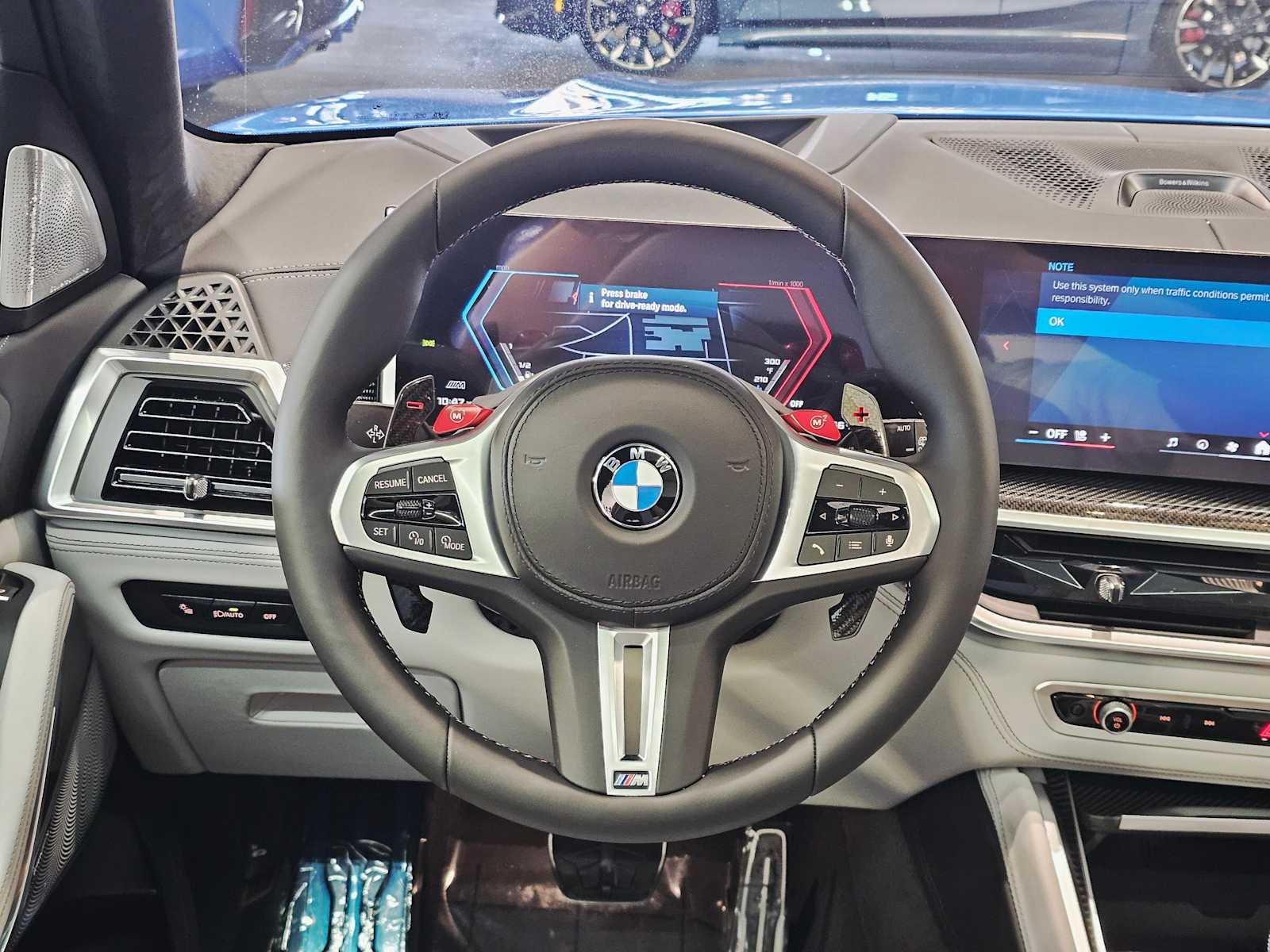 Thumbnail: 2026 BMW X5 - 11