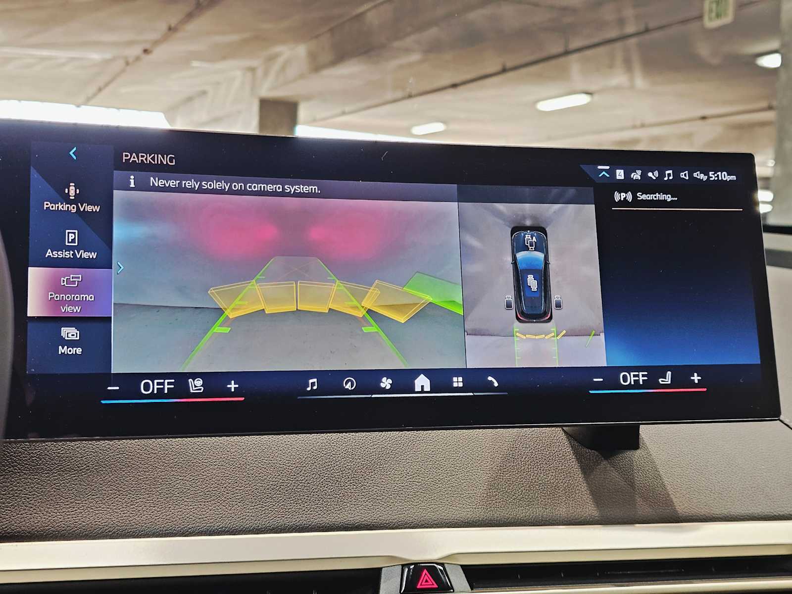 Thumbnail: 2026 BMW iX - 15