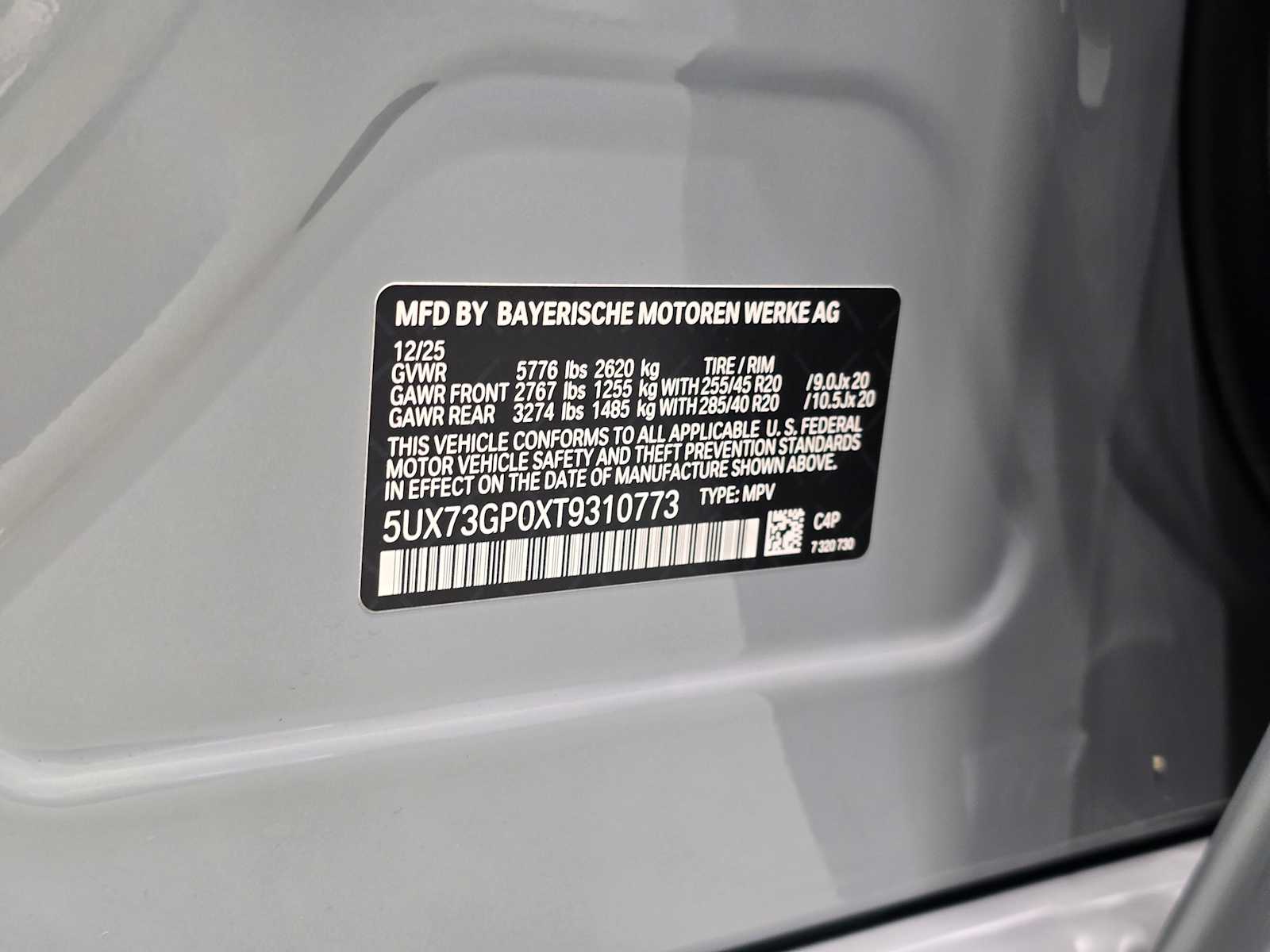 Thumbnail: 2026 BMW X3 - 33