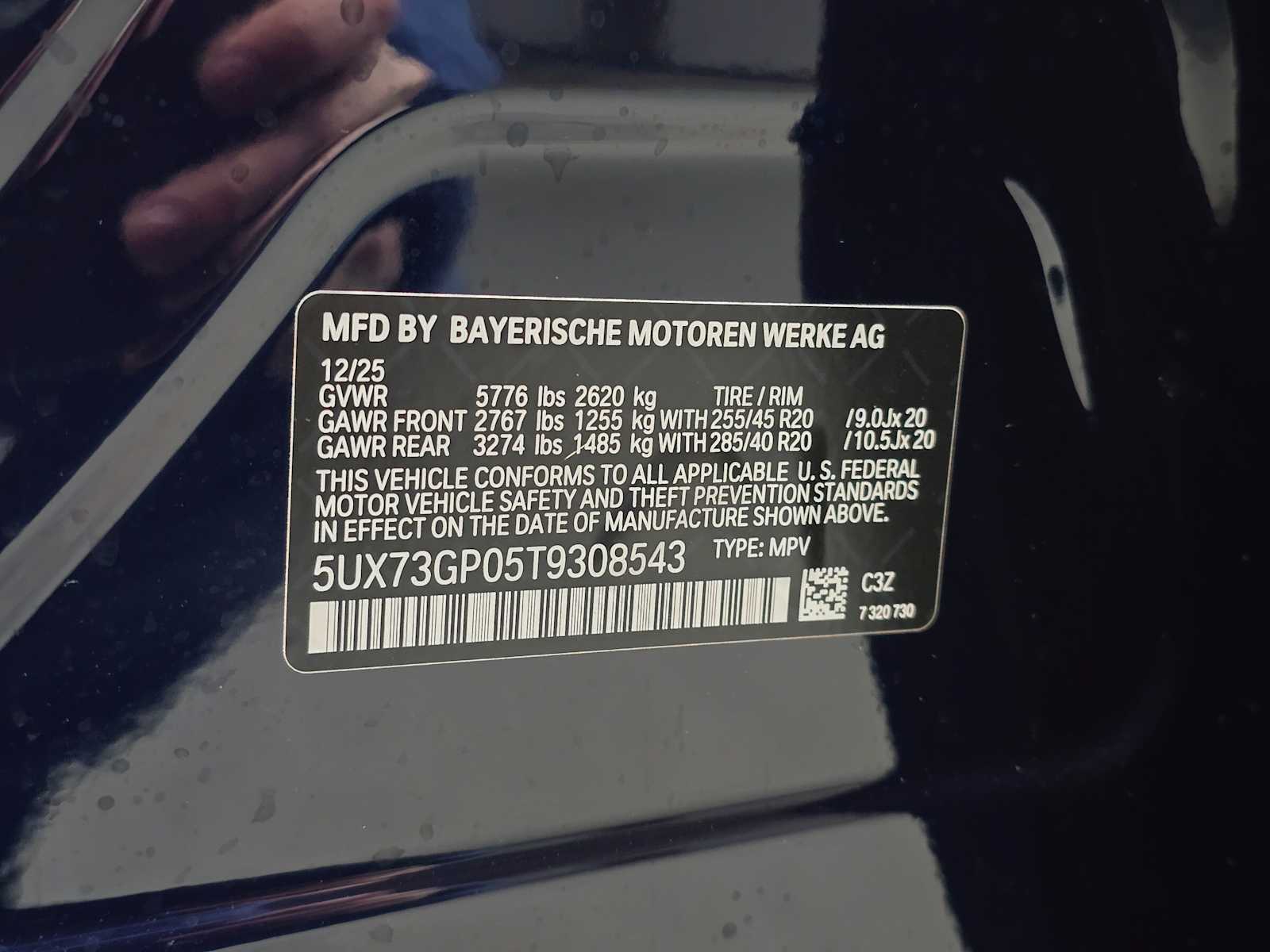 Thumbnail: 2026 BMW X3 - 33